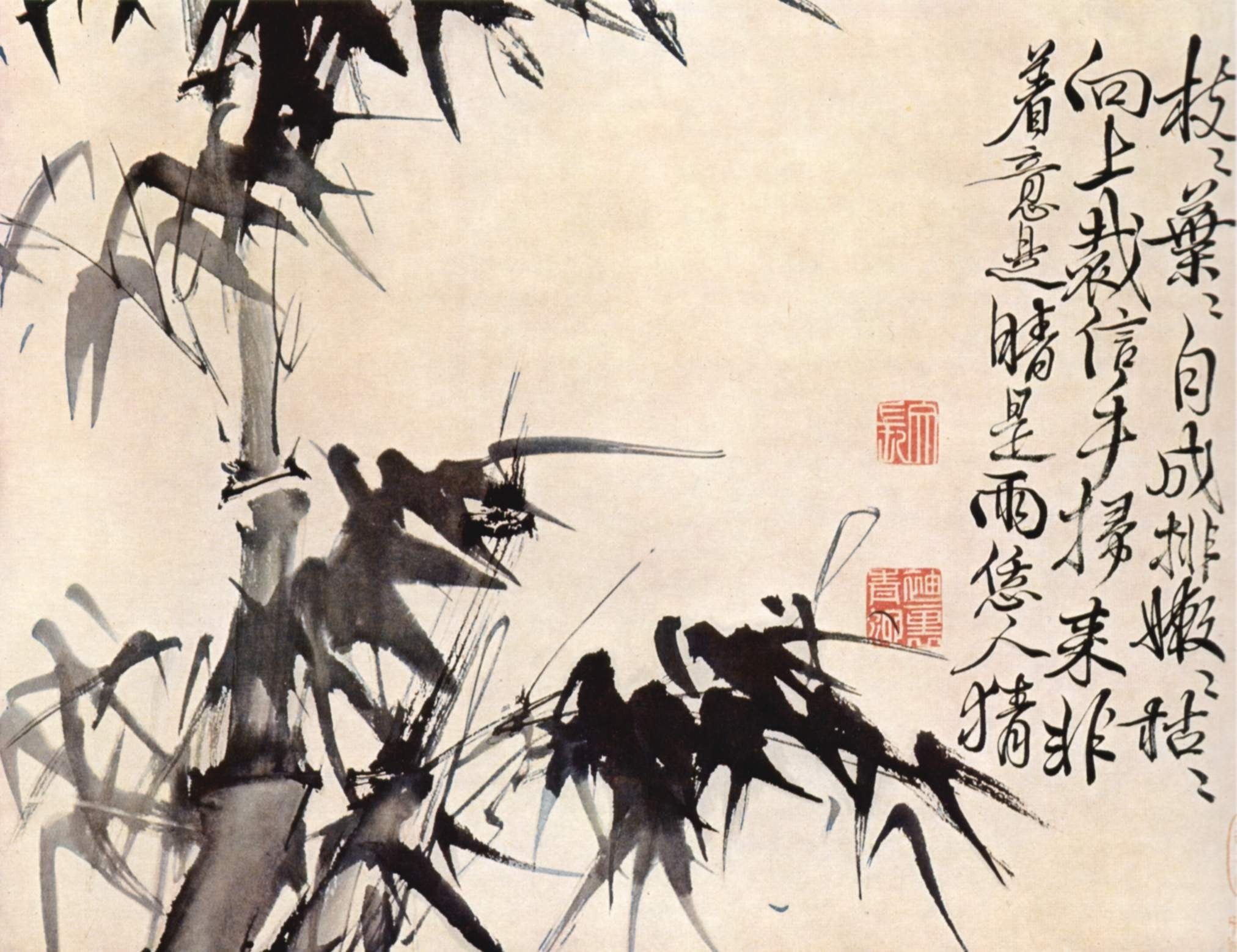 text, non-western script, kanji, tree, group of animals, branch, art and craft, plant, shadow, textured effect, artwork, calligraphy, no people, history, HD Wallpaper