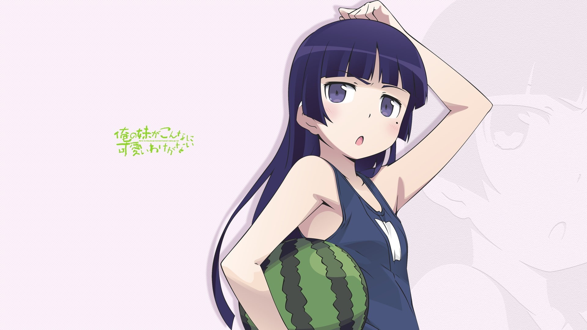 1080P, Ore no Imouto ga Konnani Kawaii Wake ga Nai, Gokou Ruri, HD Wallpaper