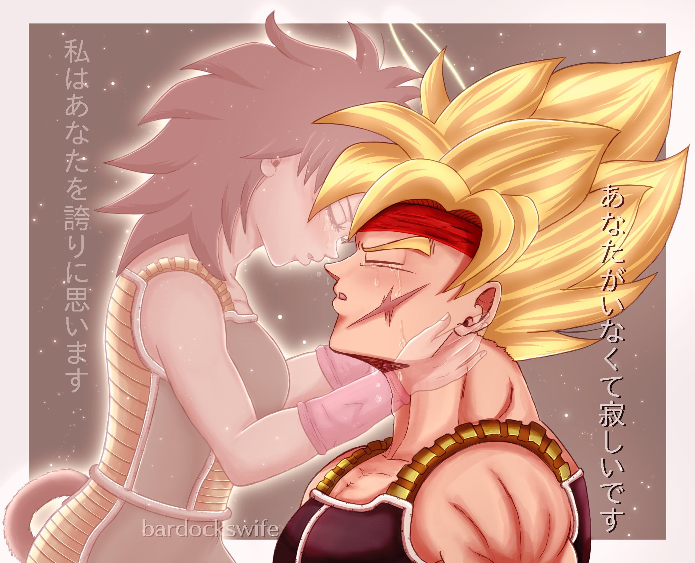 Movie, Gine (Dragon Ball), 1080P, Dragon Ball Super: Broly, Bardock (Dragon Ball), HD Wallpaper