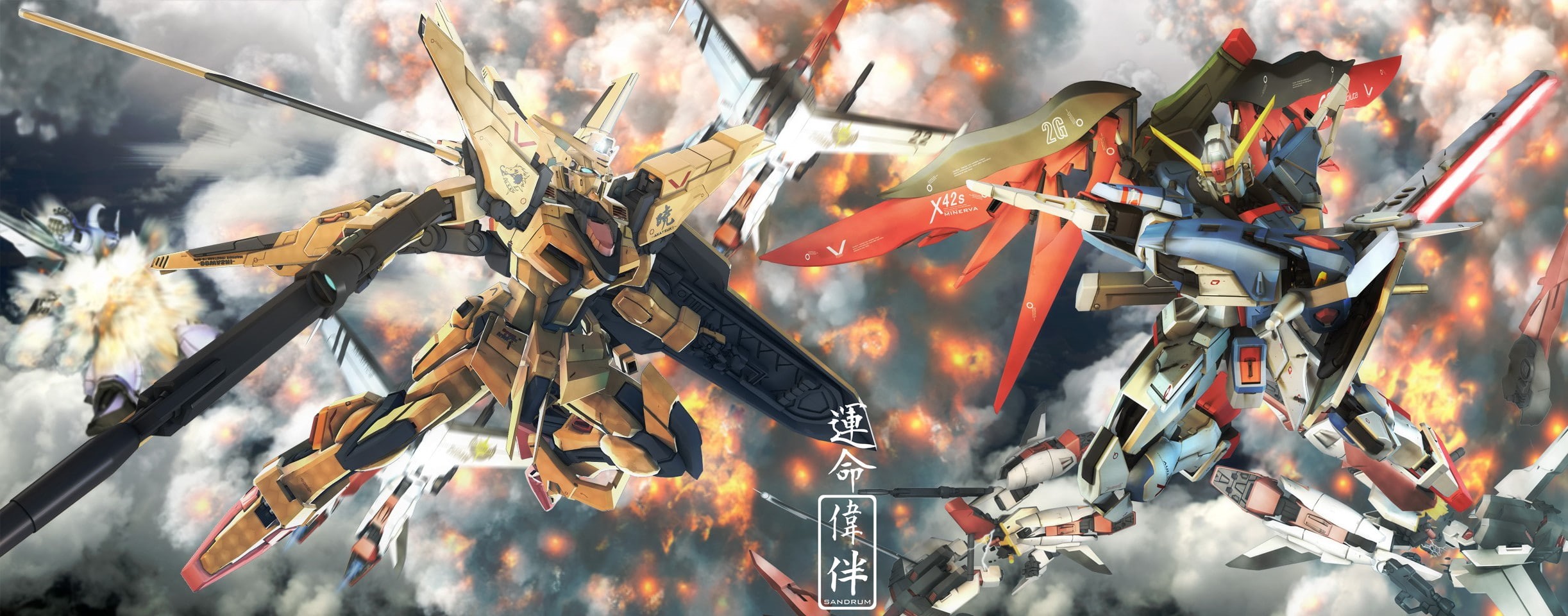 chaos, Mobile Suit Gundam, outdoors, plant, event, day, anime, close-up, orange color, beauty in nature, backgrounds, branch, tree, no people, nature, freshness, HD Wallpaper