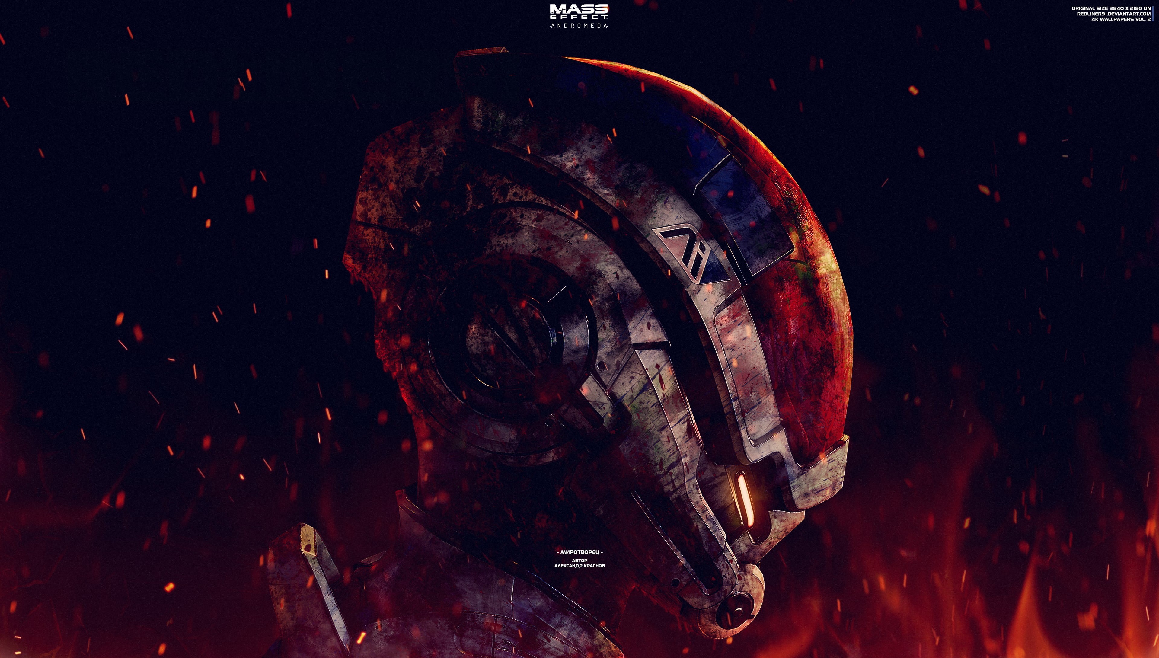 accuracy, night, land vehicle, indoors, red, close-up, equipment, digital, time, metal, transportation, Mass Effect, helmet, pattern, artwork, illuminated, HD Wallpaper