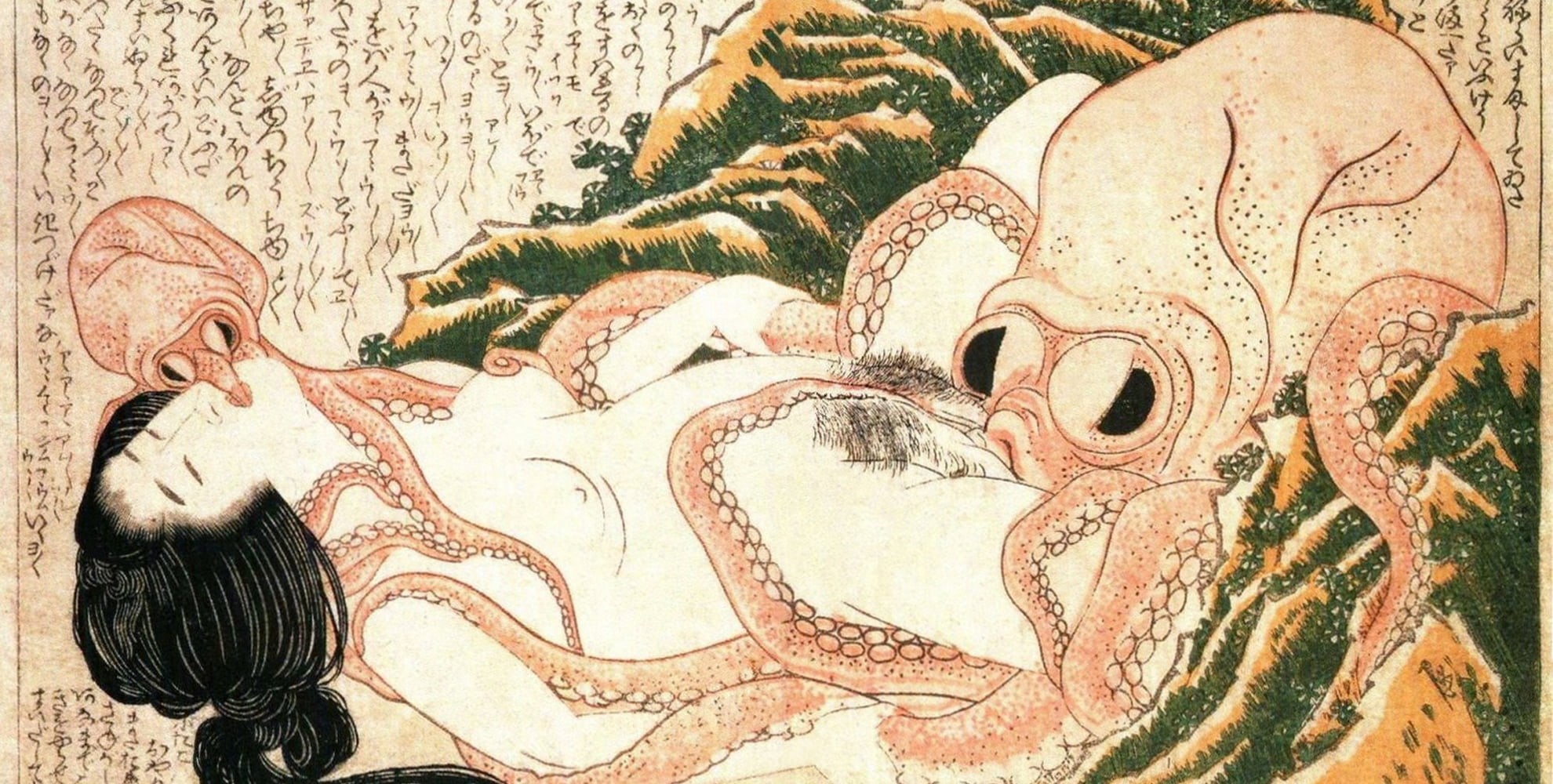 Hokusai, 1080P, painting, Katsushika Hokusai (Fate/Grand Order), Japan, octopus, geisha, Japanese Art, HD Wallpaper