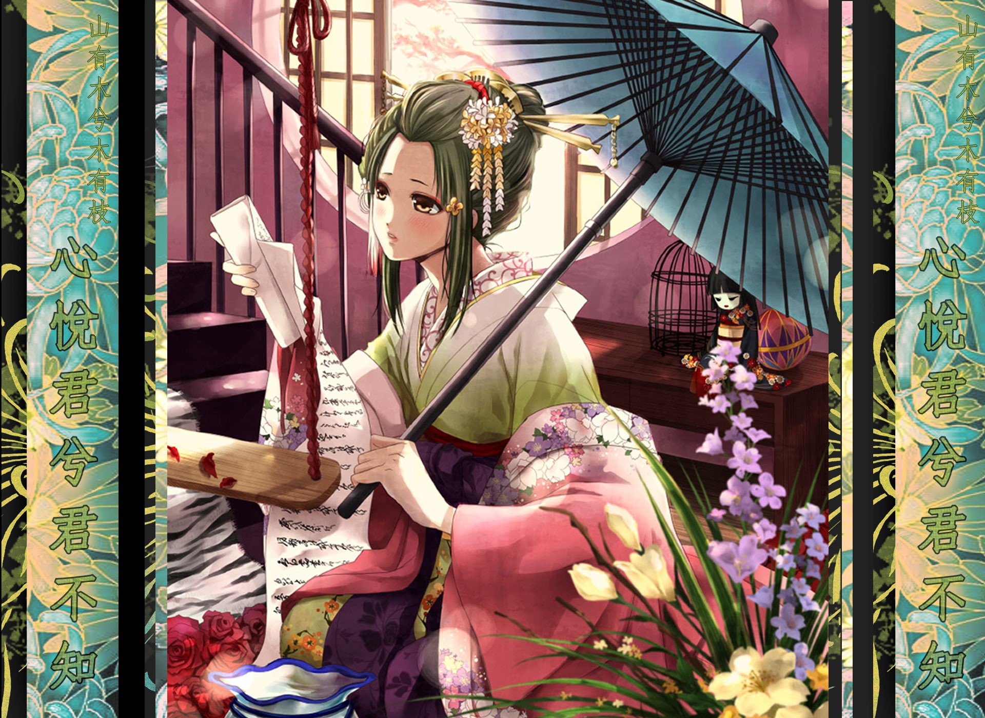 one Person, 1080P, fashion, people, yukata, building exterior, religion, clothing, east Asia, beauty, flower, scroll, period Costume, real people, girl, HD Wallpaper