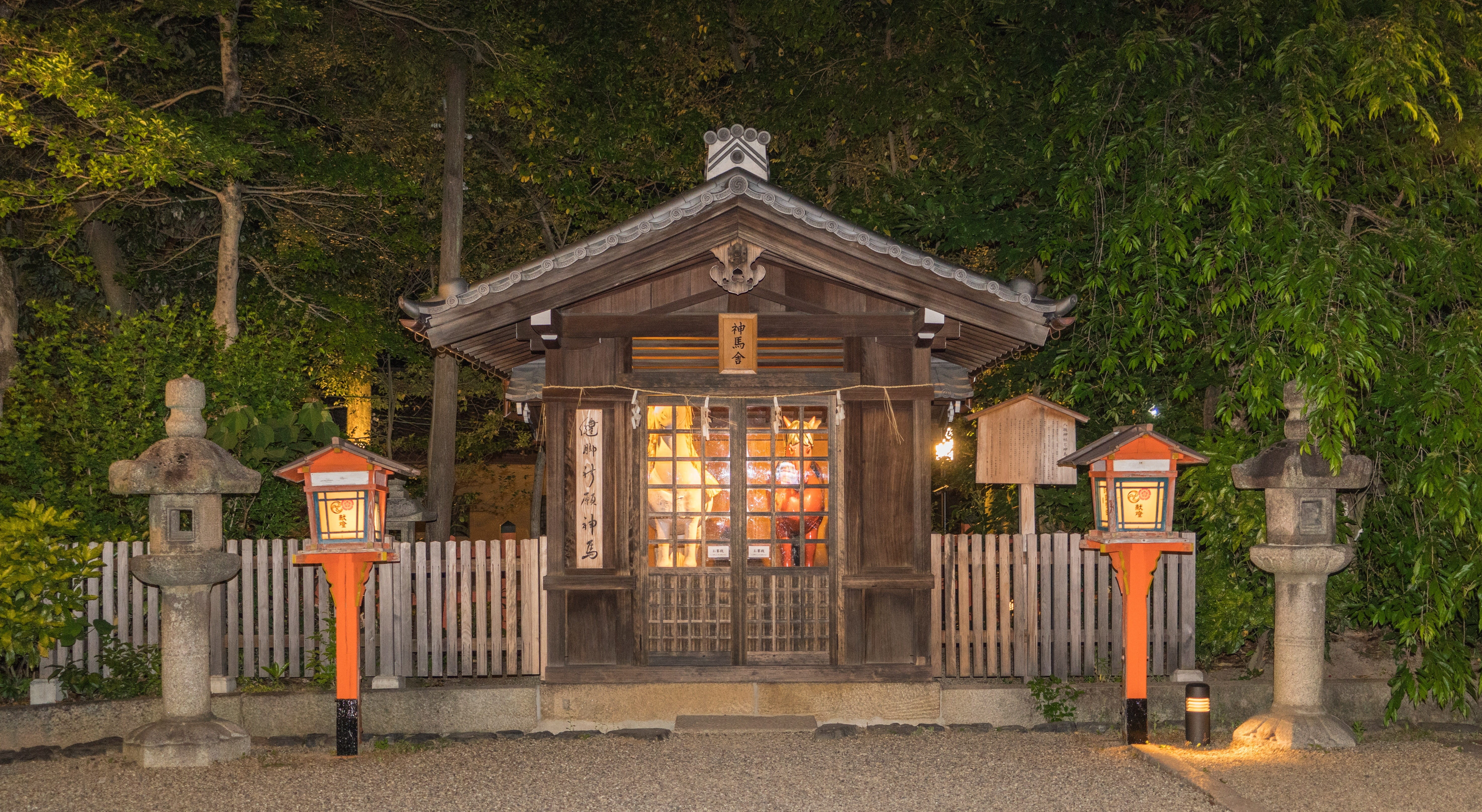 illuminated, night, culture, historical, japan, solid, ancient, kyoto, tranquility, Asia, travel, Gion, lantern, building, gate, plant, house, day, Kyoto, HD Wallpaper