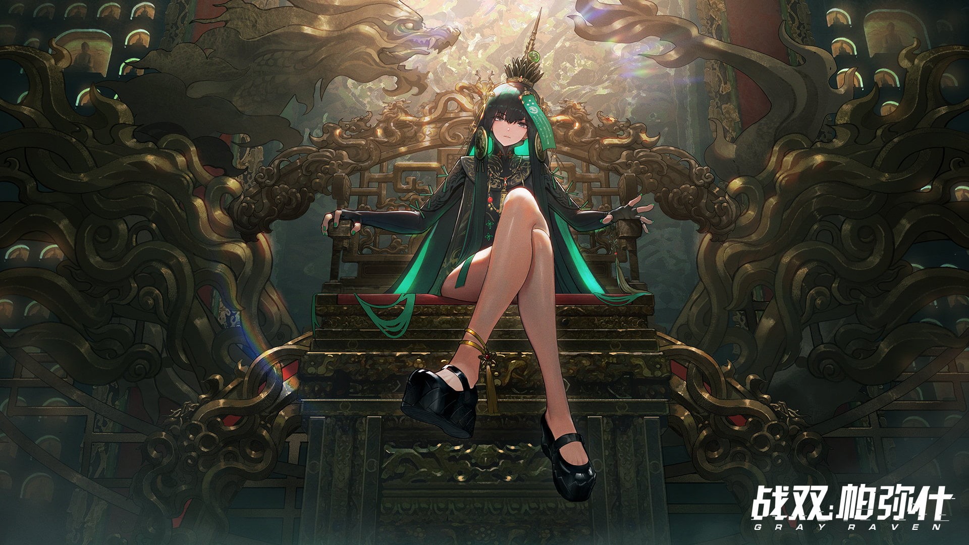 chinese dragon, high heels, 1080P, PUNISHING, Punishing: Gray Raven, elbow gloves, jewelry, crown, green nails, sitting, head tilted, legs crossed, video game art, HD Wallpaper