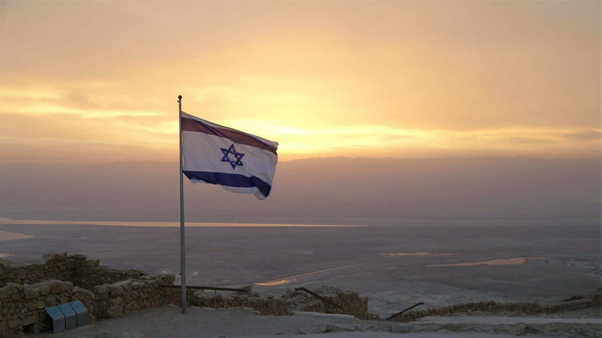 state, orange color, beauty in nature, flag, tranquil scene, sunset, nature, water, dusk, waving, dawn, israel, nation, environment, no people, star of david, HD Wallpaper