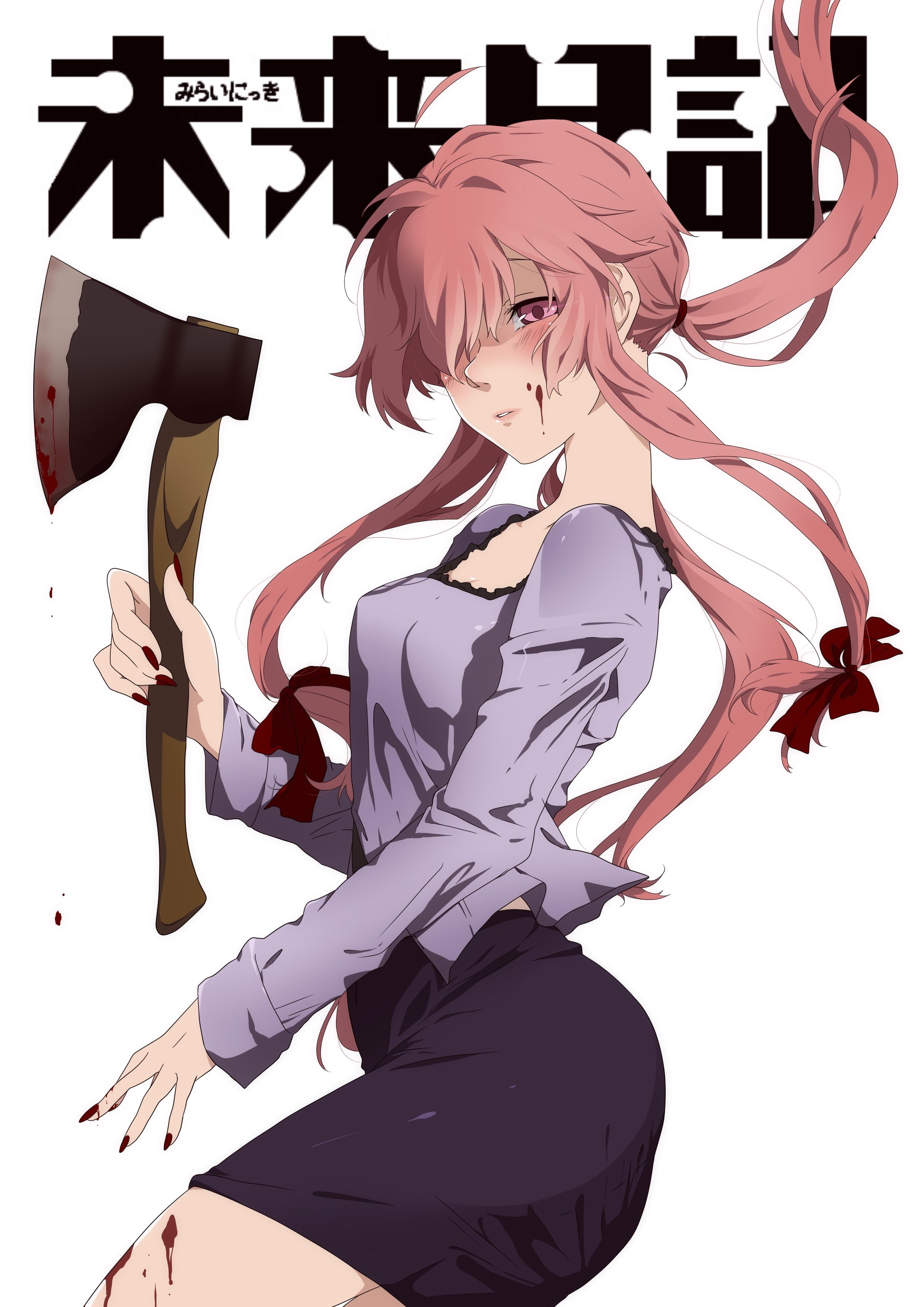 sitting, clothing, arts culture and entertainment, side view, young adult, 2K, women, arms raised, hairstyle, Mirai Nikki, full length, creativity, white background, Phone HD Wallpaper