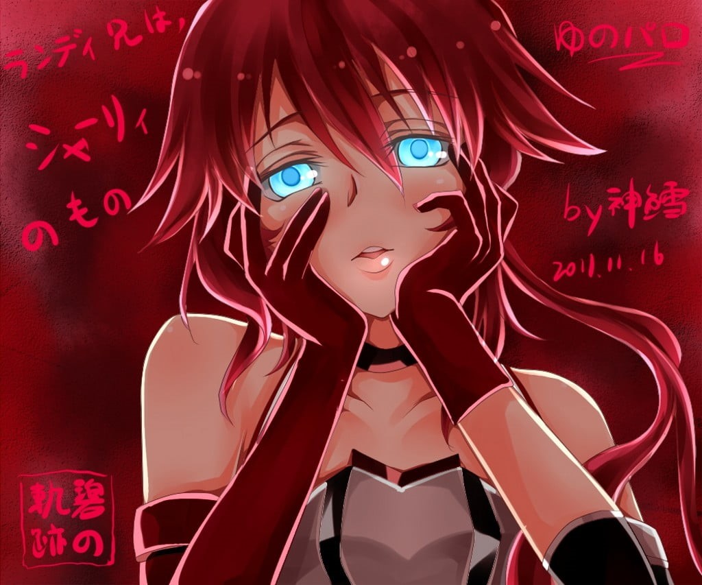 Mirai Nikki, human representation, indoors, neon, headshot, anime girls, close-up, text, digital composite, 480P, communication, women, female likeness, HD Wallpaper