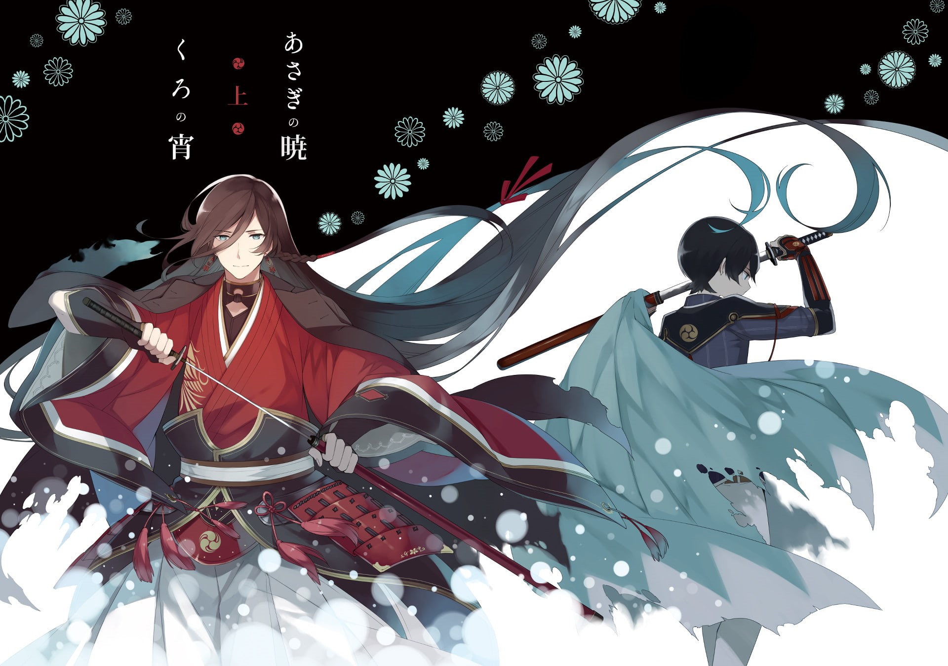 1080P, Anime, Touken Ranbu, HD Wallpaper