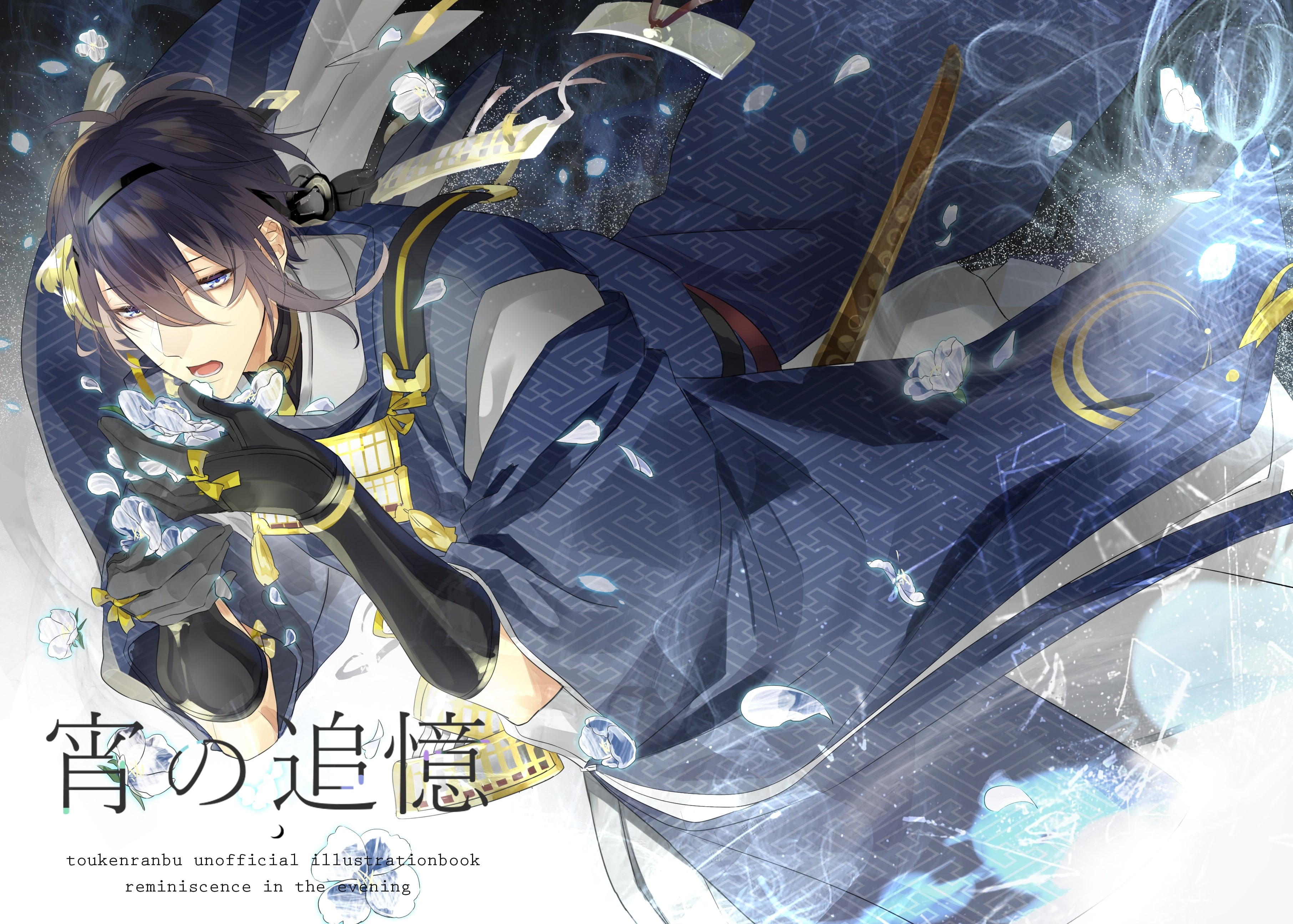 falling down, day, backgrounds, no people, Anime, 2K, representation, transparent, mikazuki munechika, technology, sunlight, human representation, close-up, HD Wallpaper