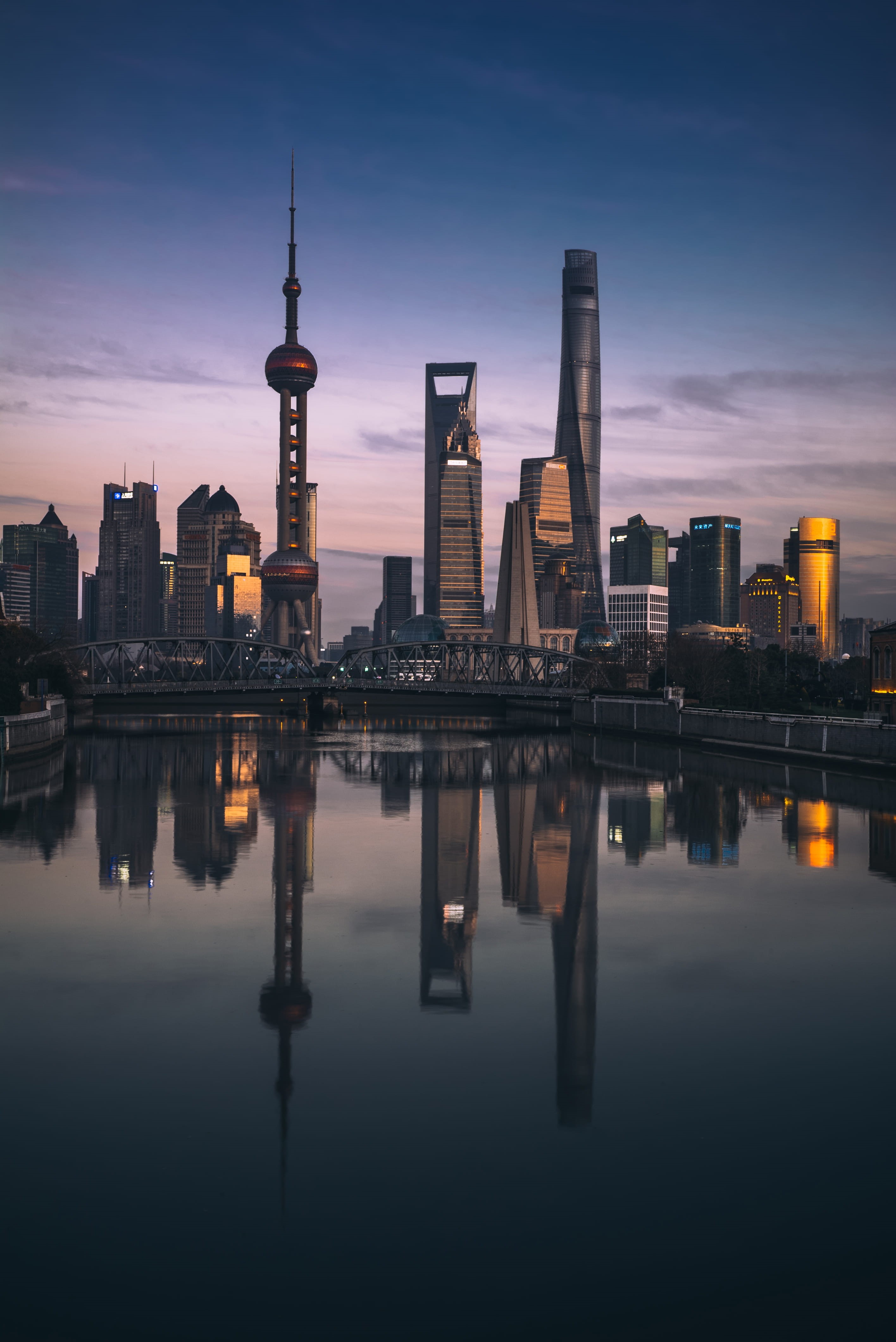 city, purple, city Life, bridge - Man Made Structure, the Bund, skyscraper, urban Skyline, pudong, high rise, night, asia, sky, outdoors, shanghai, Phone HD Wallpaper