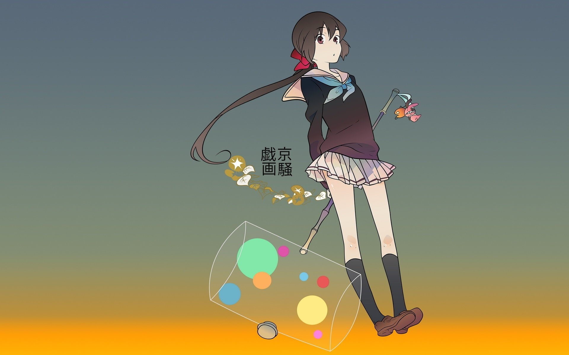 1080P, anime girls anime kyousou giga koto kyousougiga, HD Wallpaper