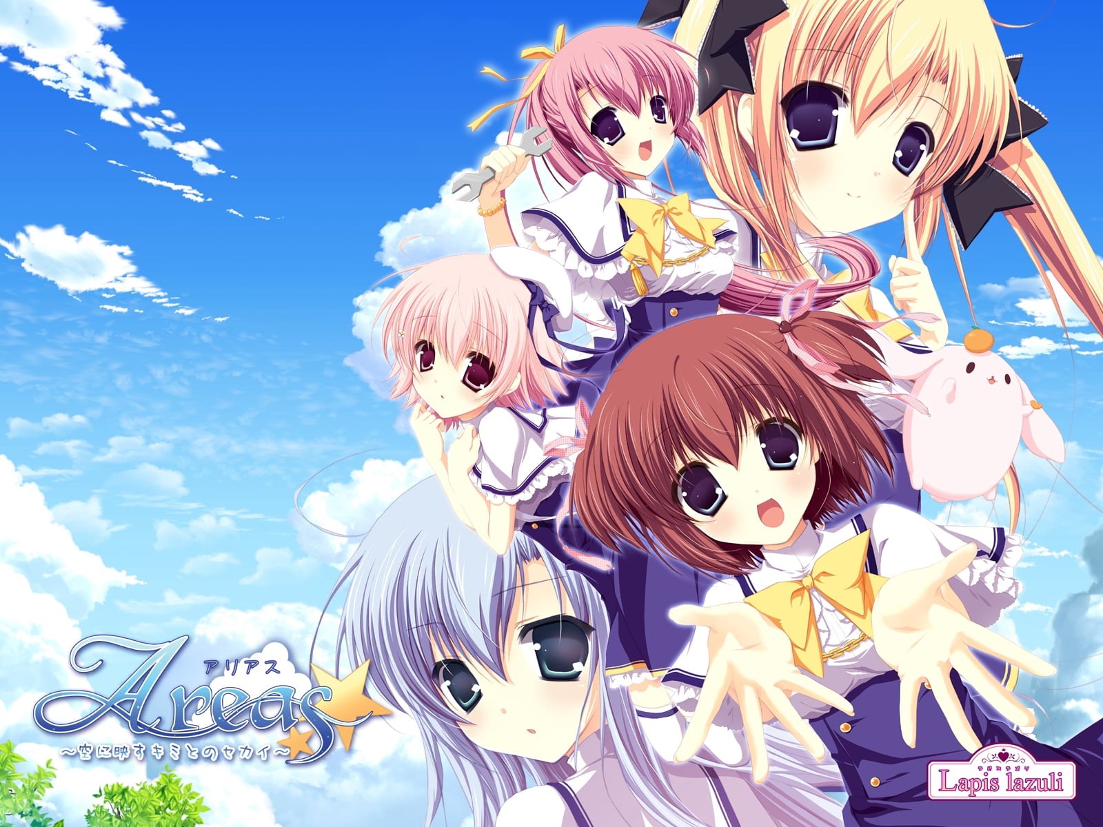 characters, girls, areas, blue, female likeness, celebration, childhood, 720P, sunlight, natsumi yui, cloud - sky, outdoors, multi colored, miyasaka miyu, HD Wallpaper