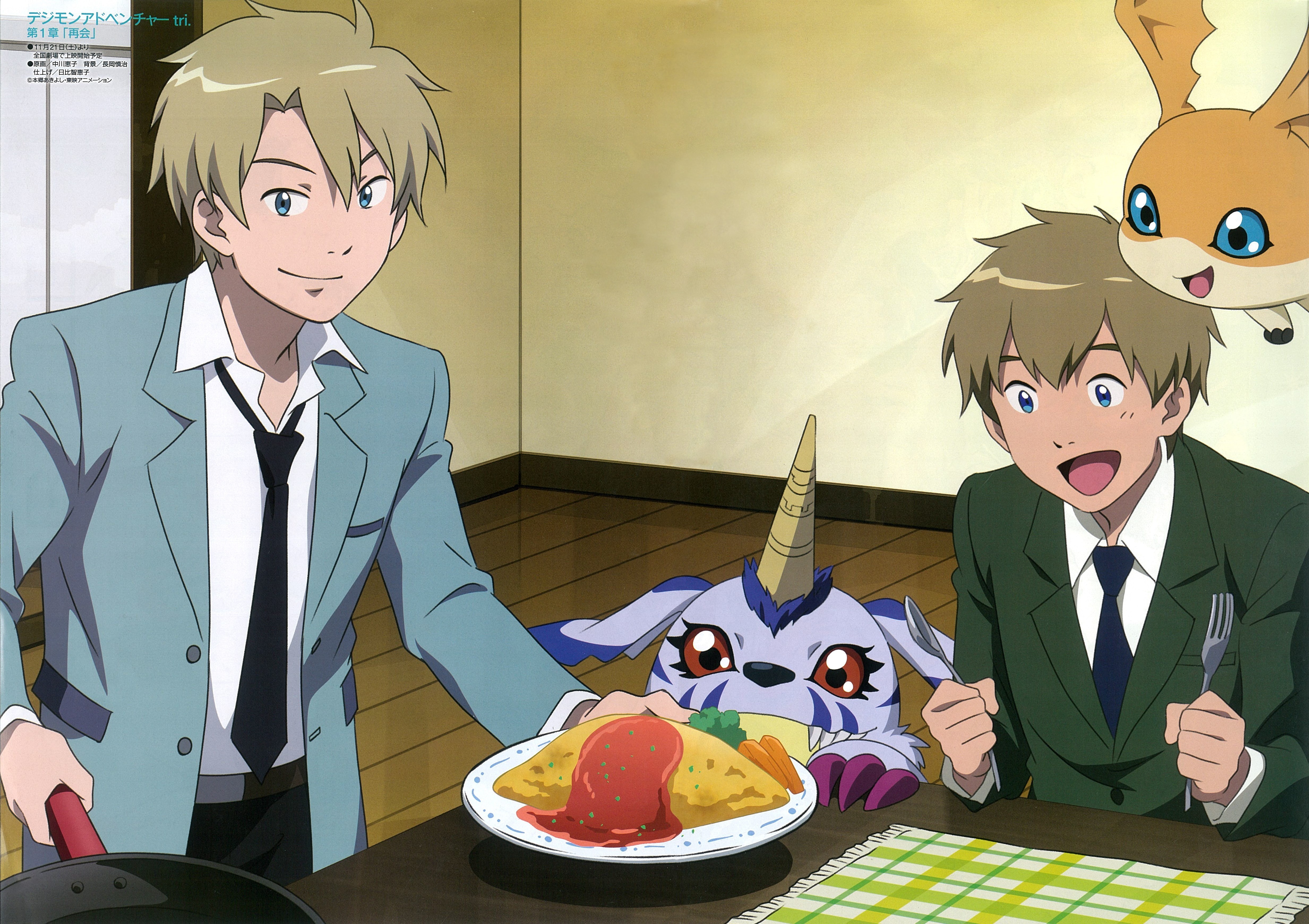 child, table, humor, celebration, boys, food, sitting, anime, fun, Digimon, indoors, Digimon Tri, 4K, childhood, offspring, males, costume, men, togetherness, HD Wallpaper