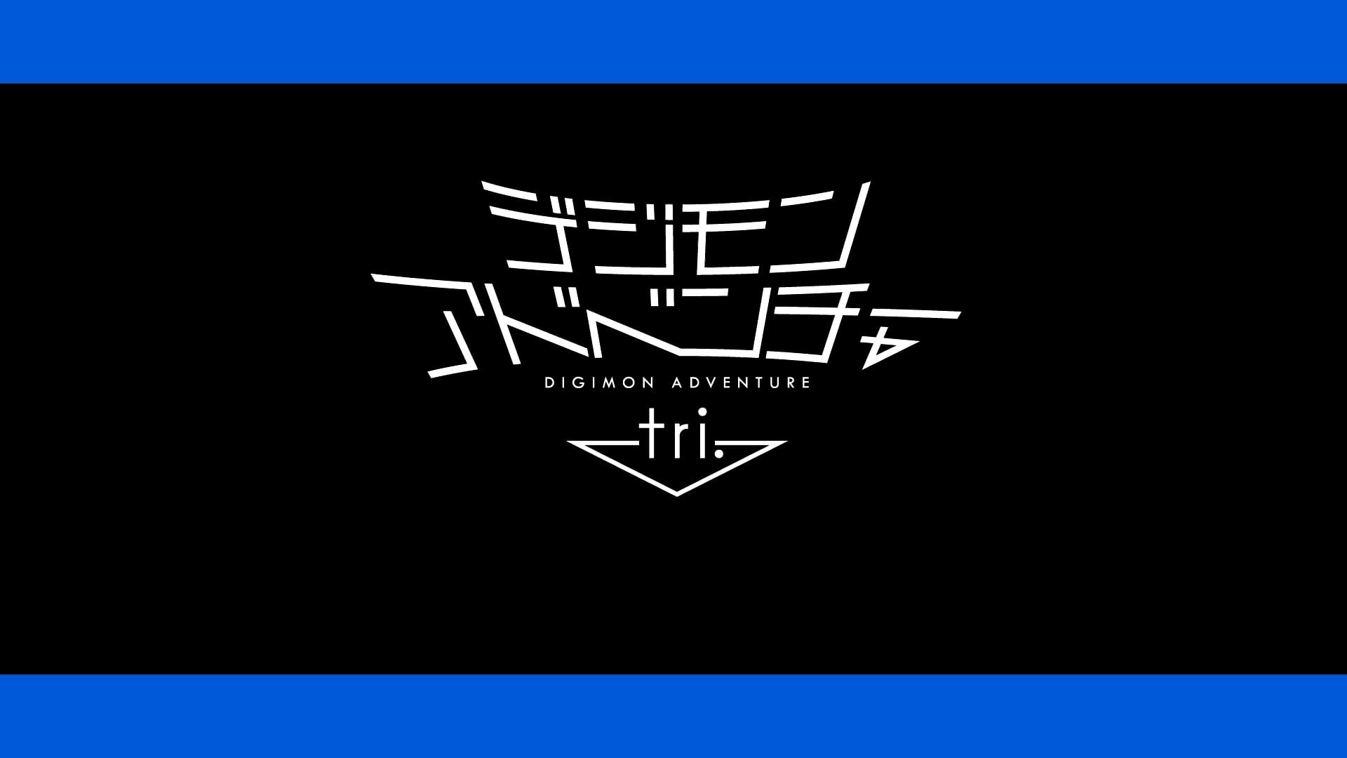 close-up, copy space, star, creativity, Digimon Tri, Digimon, white, black, illuminated, blue, black background, no people, text, communication, print, HD Wallpaper
