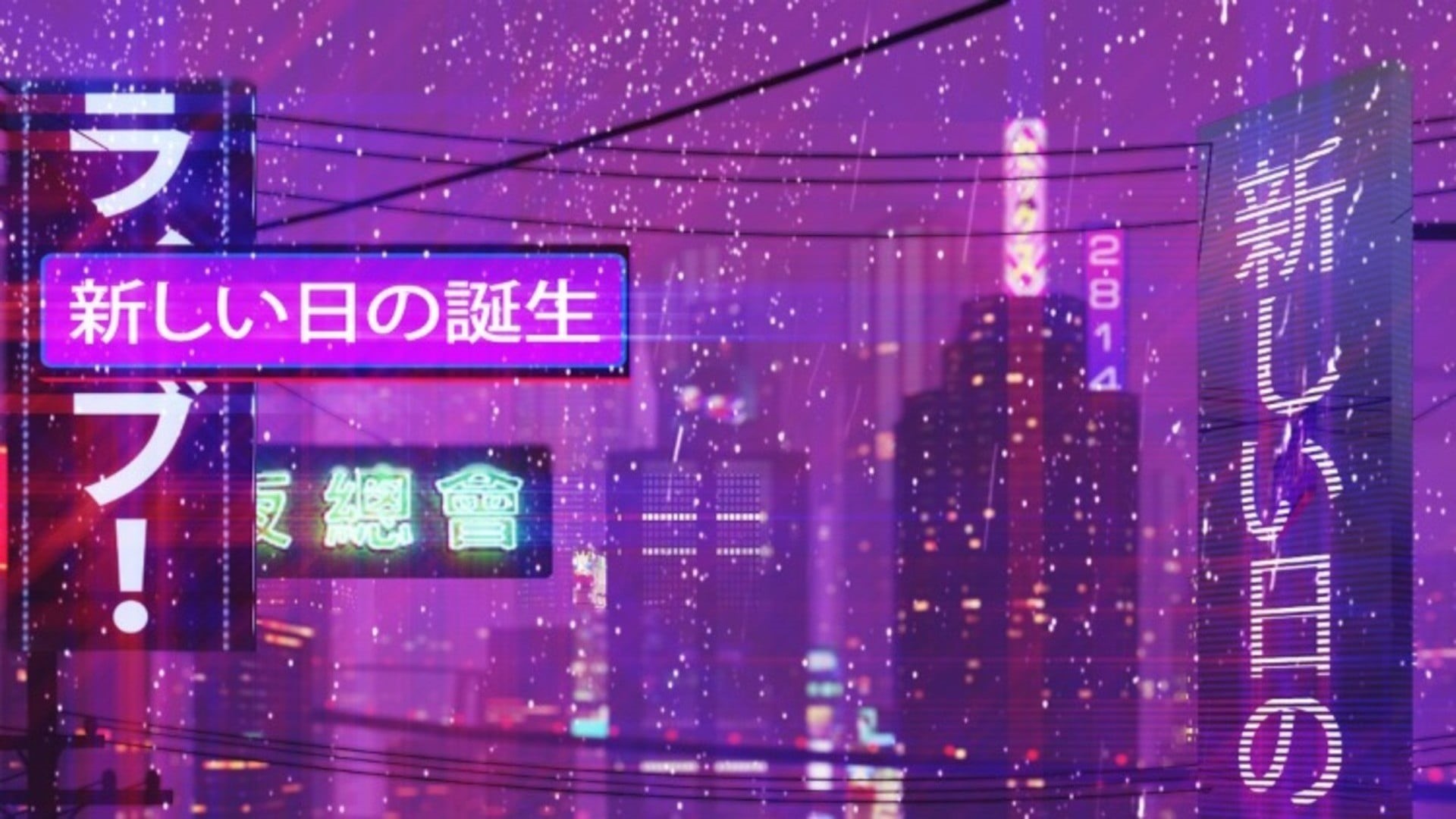 backgrounds, illuminated, computer, sign, light - Natural Phenomenon, lighting Equipment, no people, technology, neon Light, built structure, HD Wallpaper