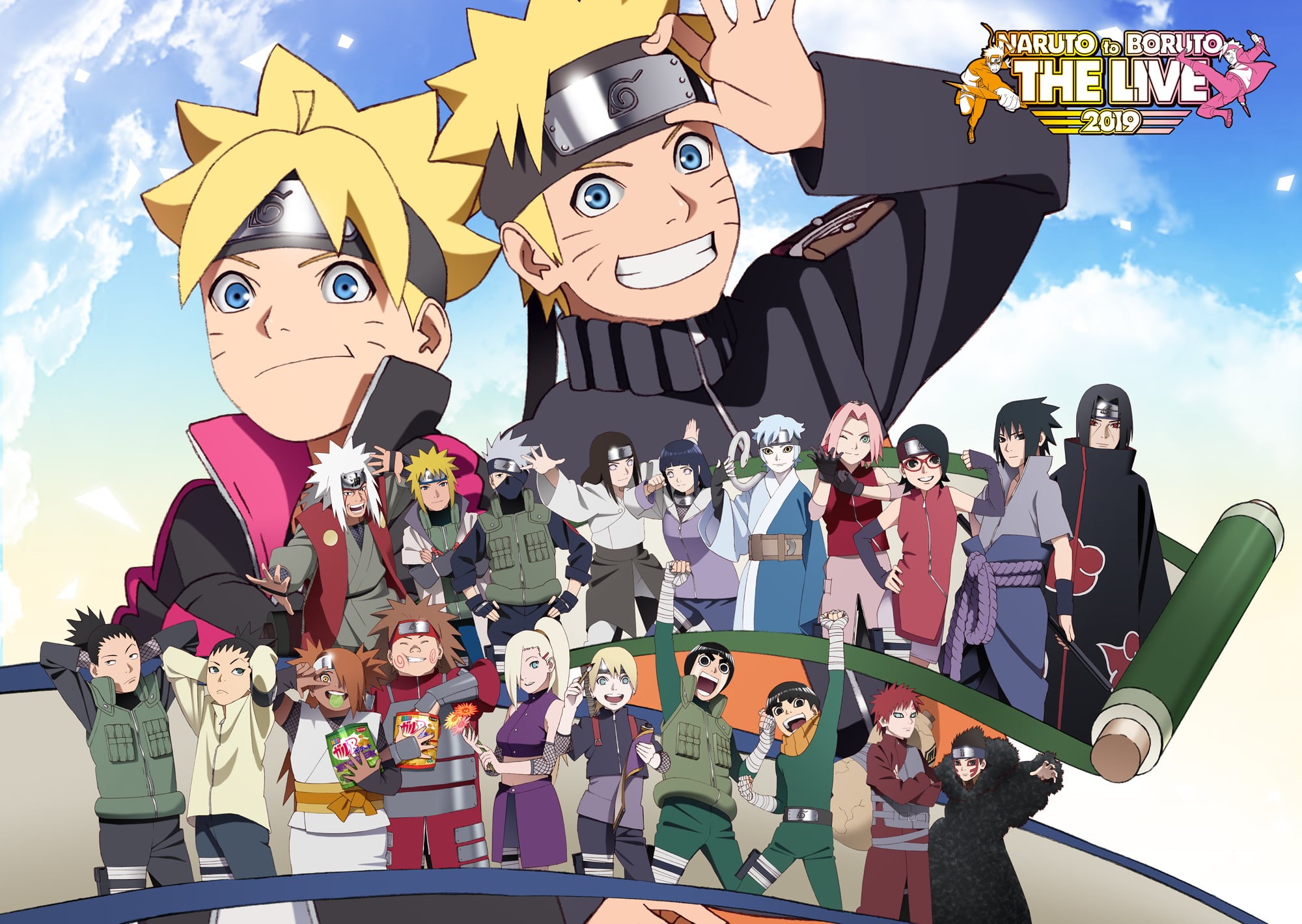Jiraiya (Naruto), Sarada Uchiha, Itachi Uchiha, Boruto, Neji Hyūga, Sakura Haruno, Hinata Hyūga, Rock Lee, Minato Namikaze, 1080P, Ino Yamanaka, Boruto (Anime), HD Wallpaper