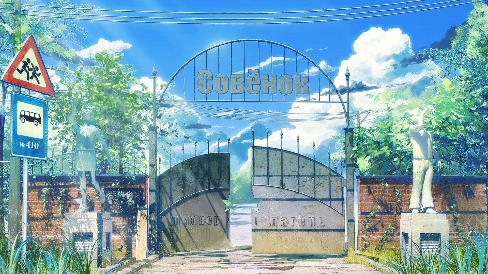 1080P, statue, sunlight, gates, text, no people, sign, nature, city, sky, architecture, outdoors, plant, school, tree, cable, day, ArseniXC, building, HD Wallpaper