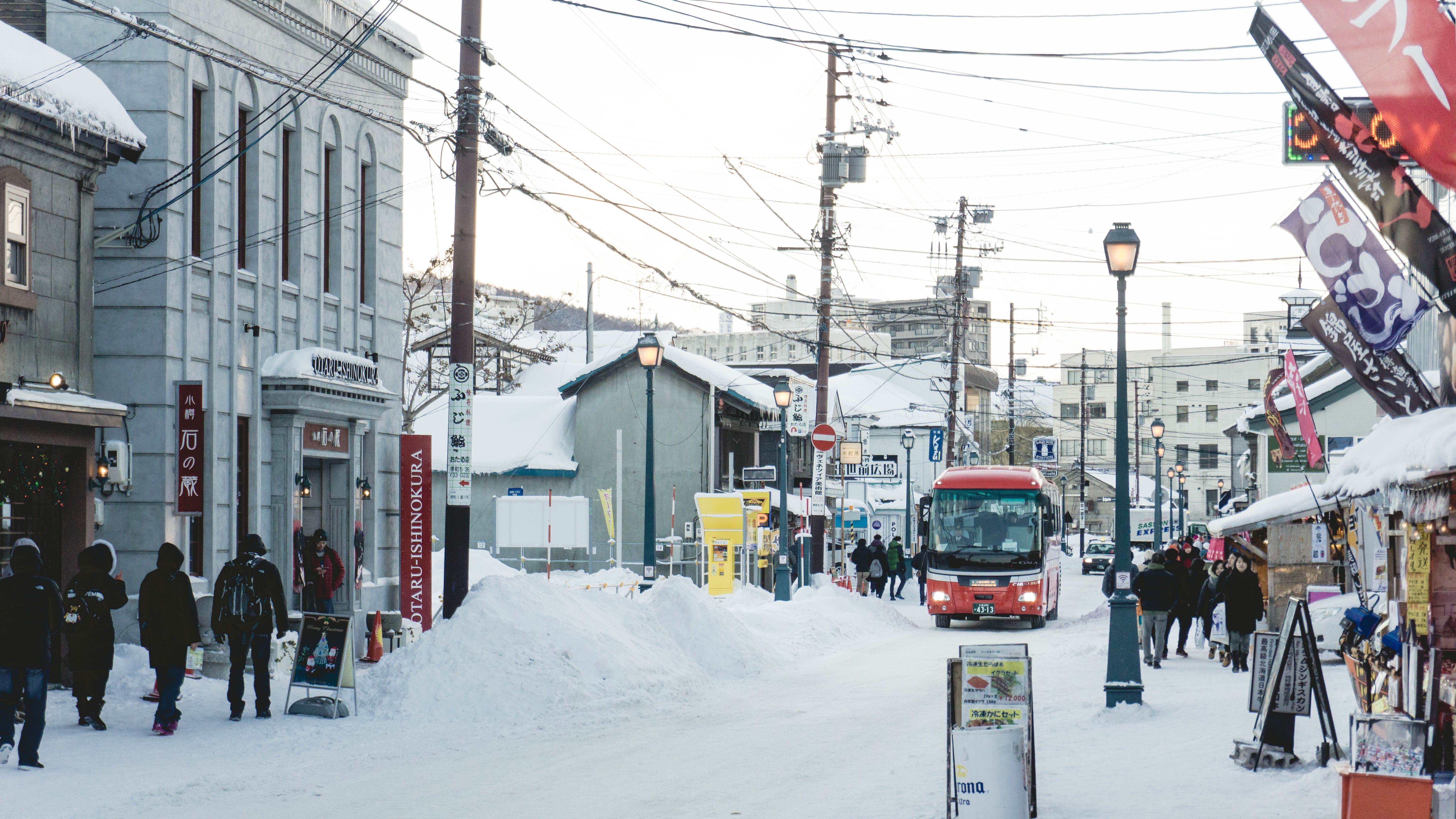 architecture, snow, group of people, transportation, street, cold temperature, cityscape, real people, electricity, cable car, building exterior, city, HD Wallpaper