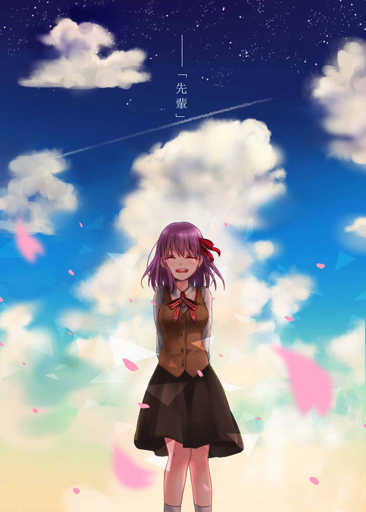 Matou Sakura, Fate Series, anime girls, Sakura Matou, Fate/Stay Night, 720P, Phone HD Wallpaper