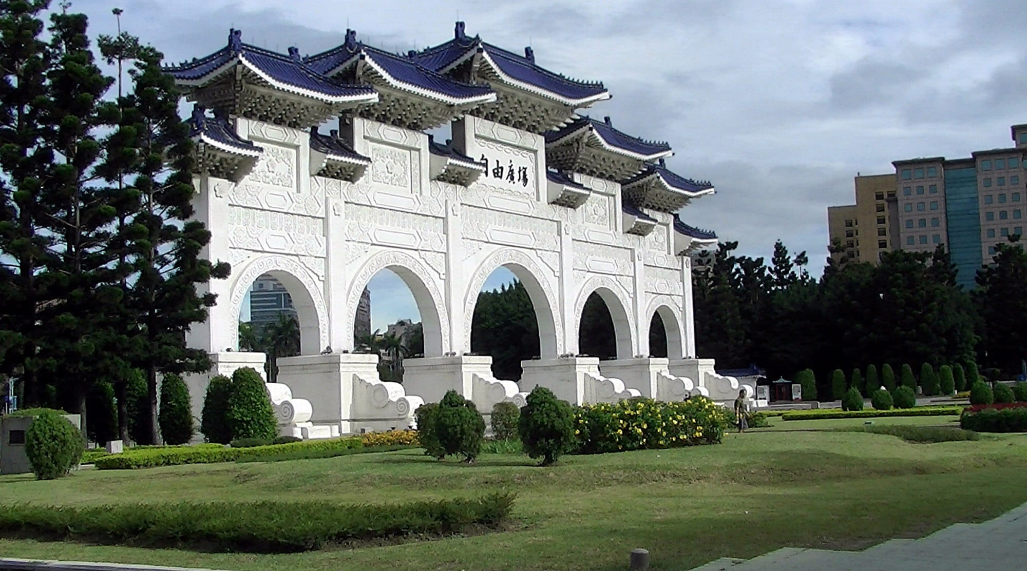 Taiwan, formal Garden, asia, 1080P, Liberty, travel Locations, photos, arch, architecture And Buildings, sky, tourism, plant, china - East Asia, day, Liberty Gate, HD Wallpaper