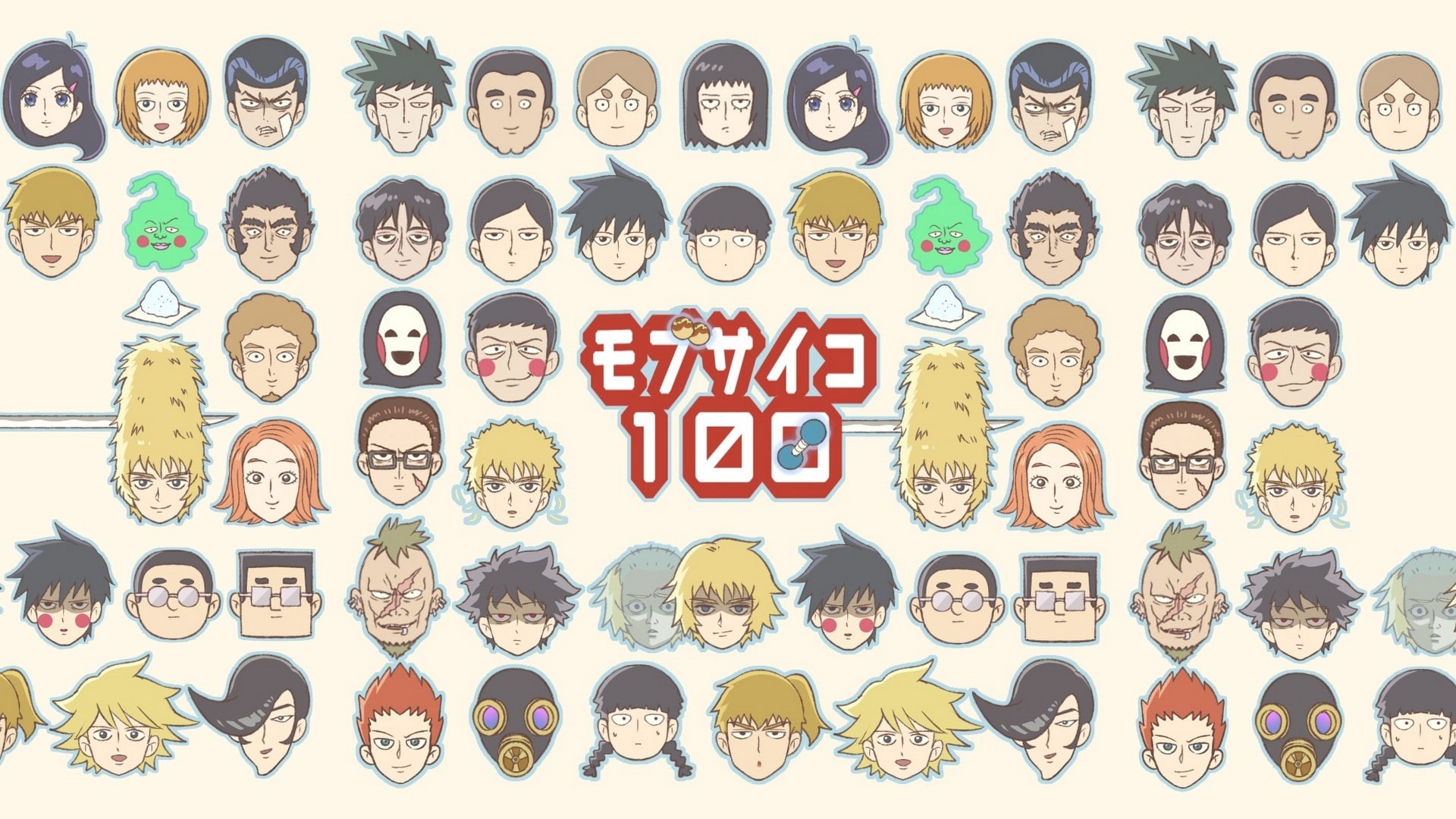 anime, 1080P, Mob Psycho 100, HD Wallpaper