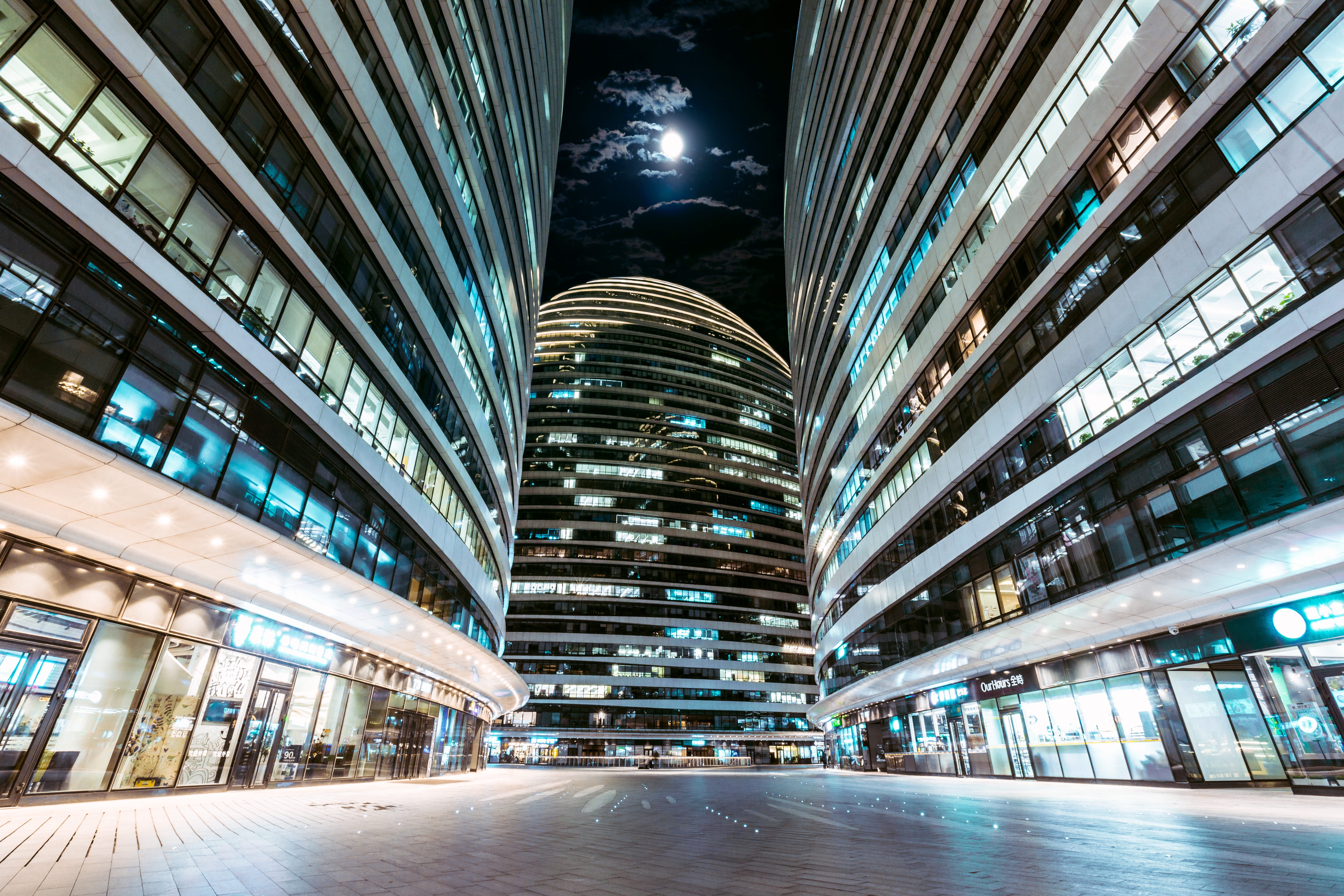 town square, building exterior, built structure, city, no people, street, convention center, intersection, building, near, sphere, tall - high, road, metropolis, HD Wallpaper