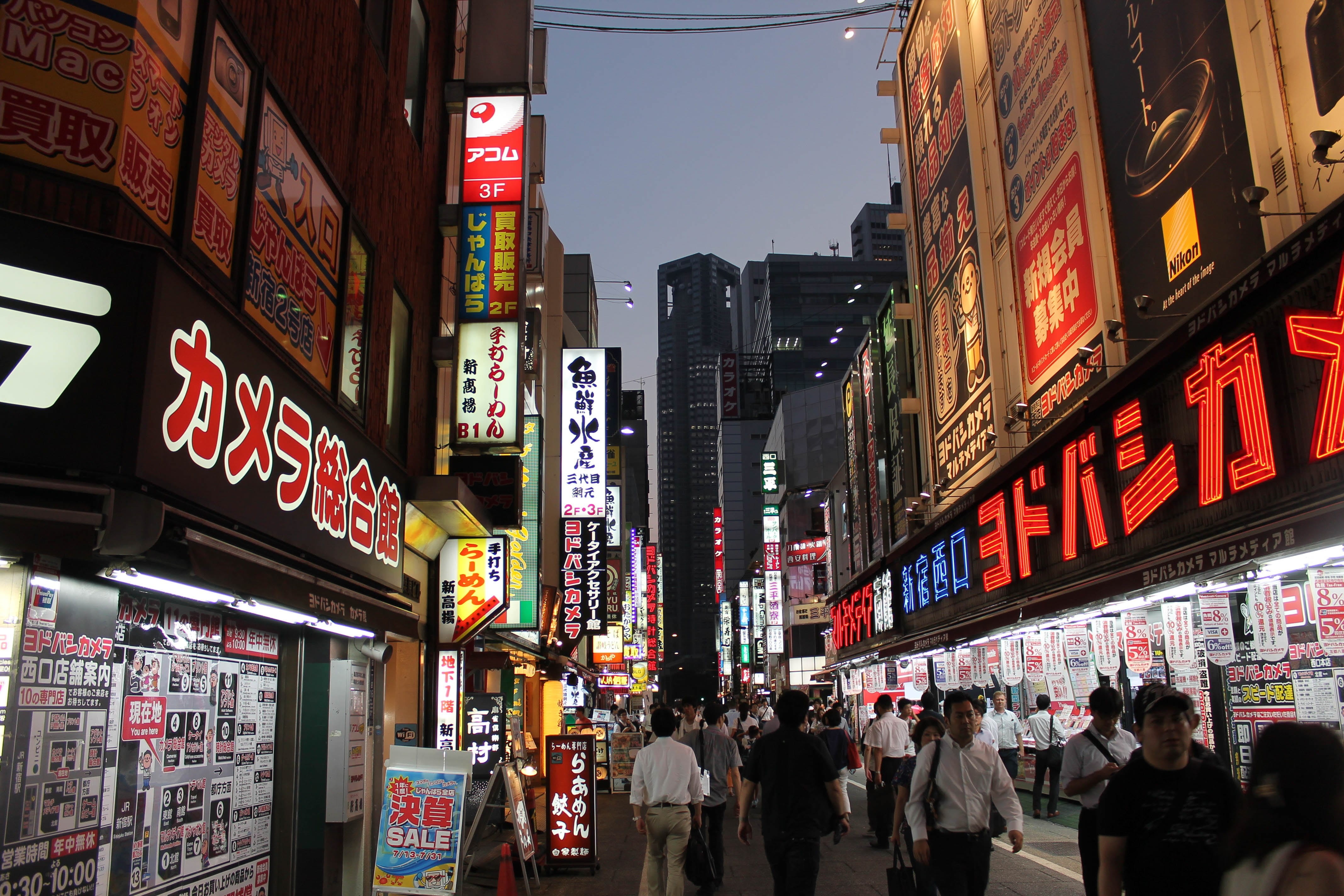 script, built structure, lights, outdoors, japan, text, non-western script, building, office building exterior, store, city life, skyscraper, commercial sign, HD Wallpaper