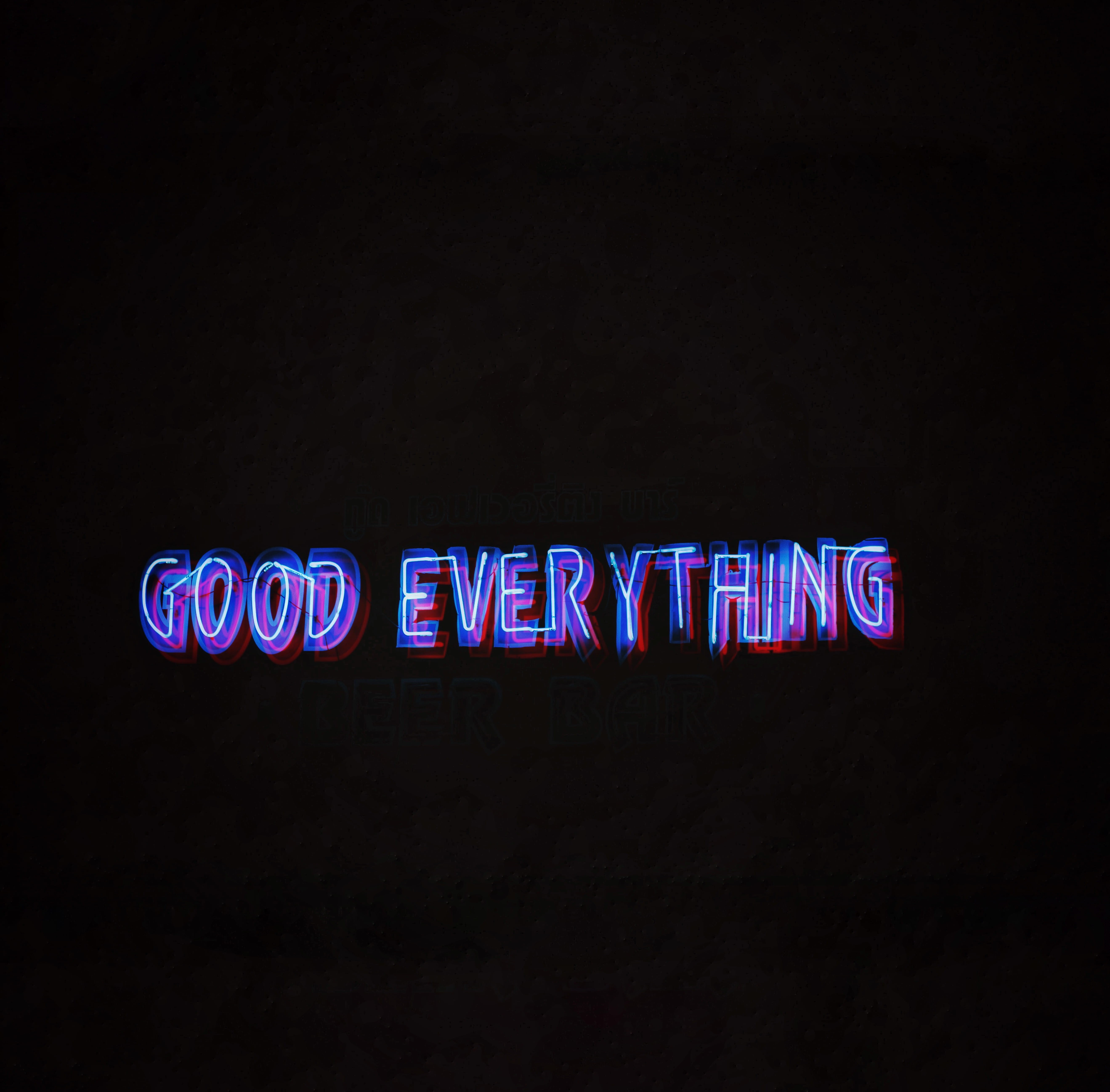 cornet, text, night, everything, trumpet, black background, good, ampersand, no people, symbol, illuminated, alphabet, flare, message, neon colored, laser, HD Wallpaper