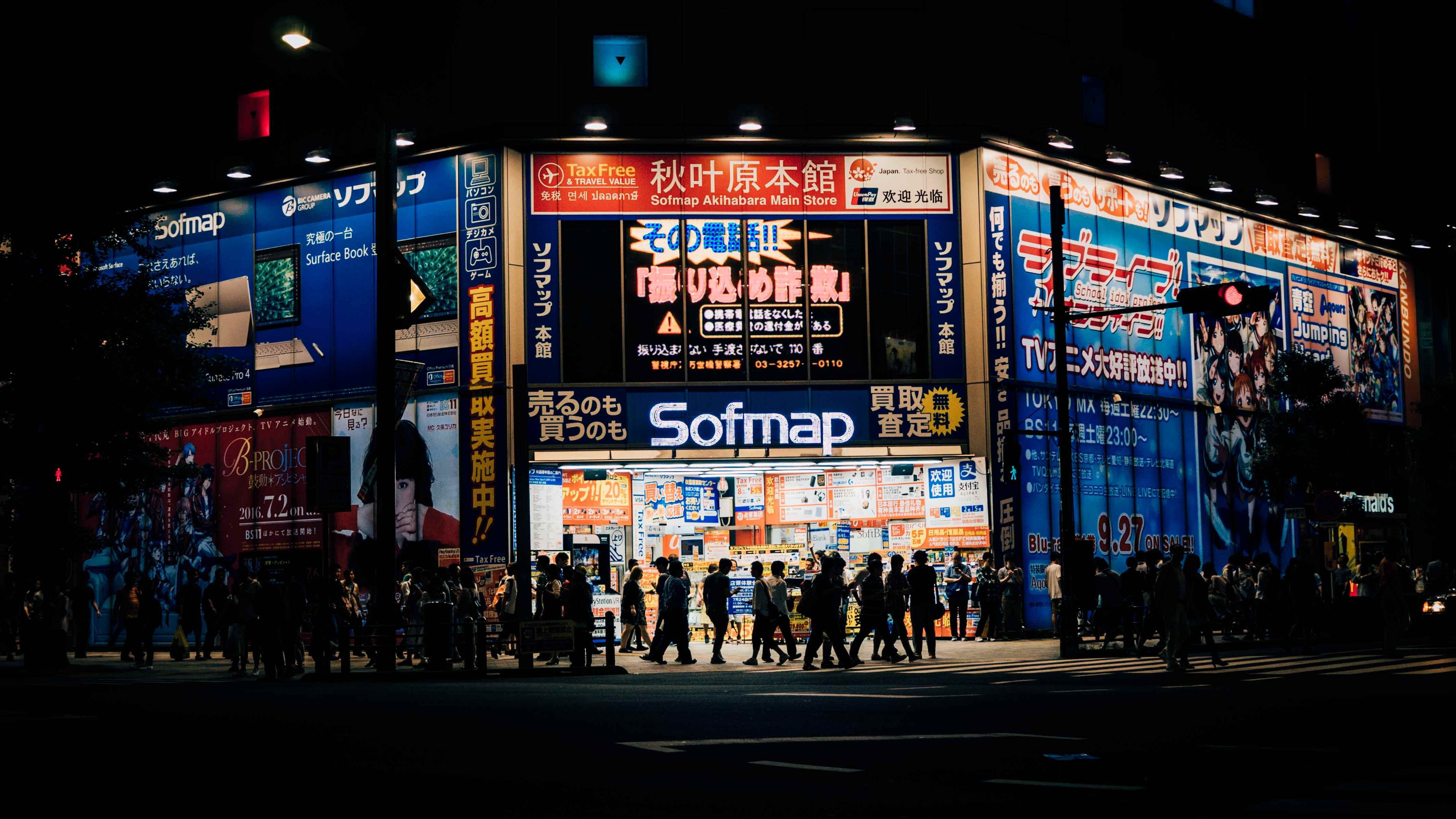 non-western script, text, japan, architecture, large group of people, script, lights, akihabara, building exterior, group of people, building, sign, city life, HD Wallpaper
