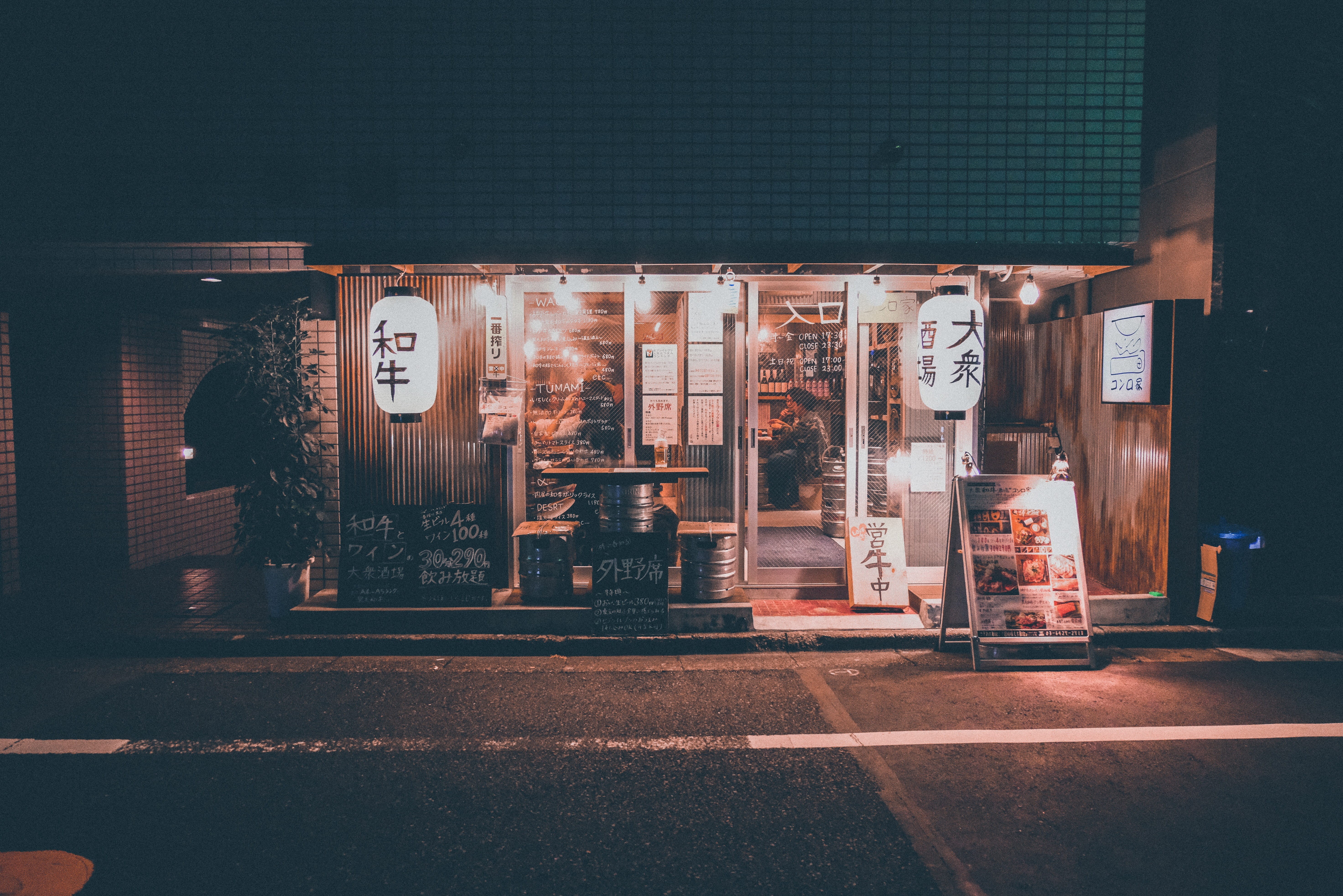 tarmac, street, religion, script, lantern, belief, shop, building exterior, urban, word, lighting equipment, road, illuminated, architecture, no people, HD Wallpaper