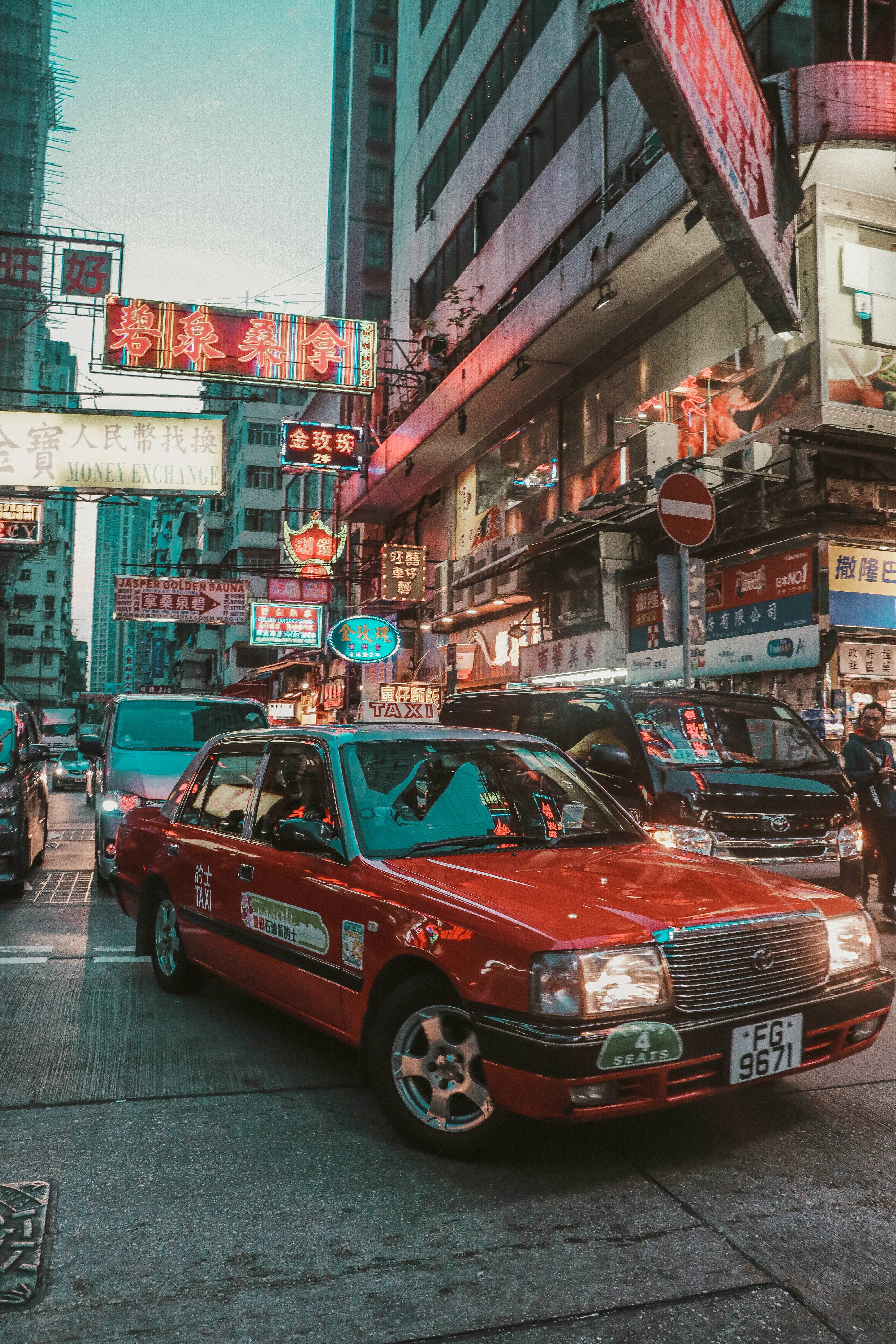 hong kong, downtown, city, city life, outdoors, red, metropolis, city street, advertisement, kong, land vehicle, cab, hong, wheel, taxi, building exterior, Phone HD Wallpaper