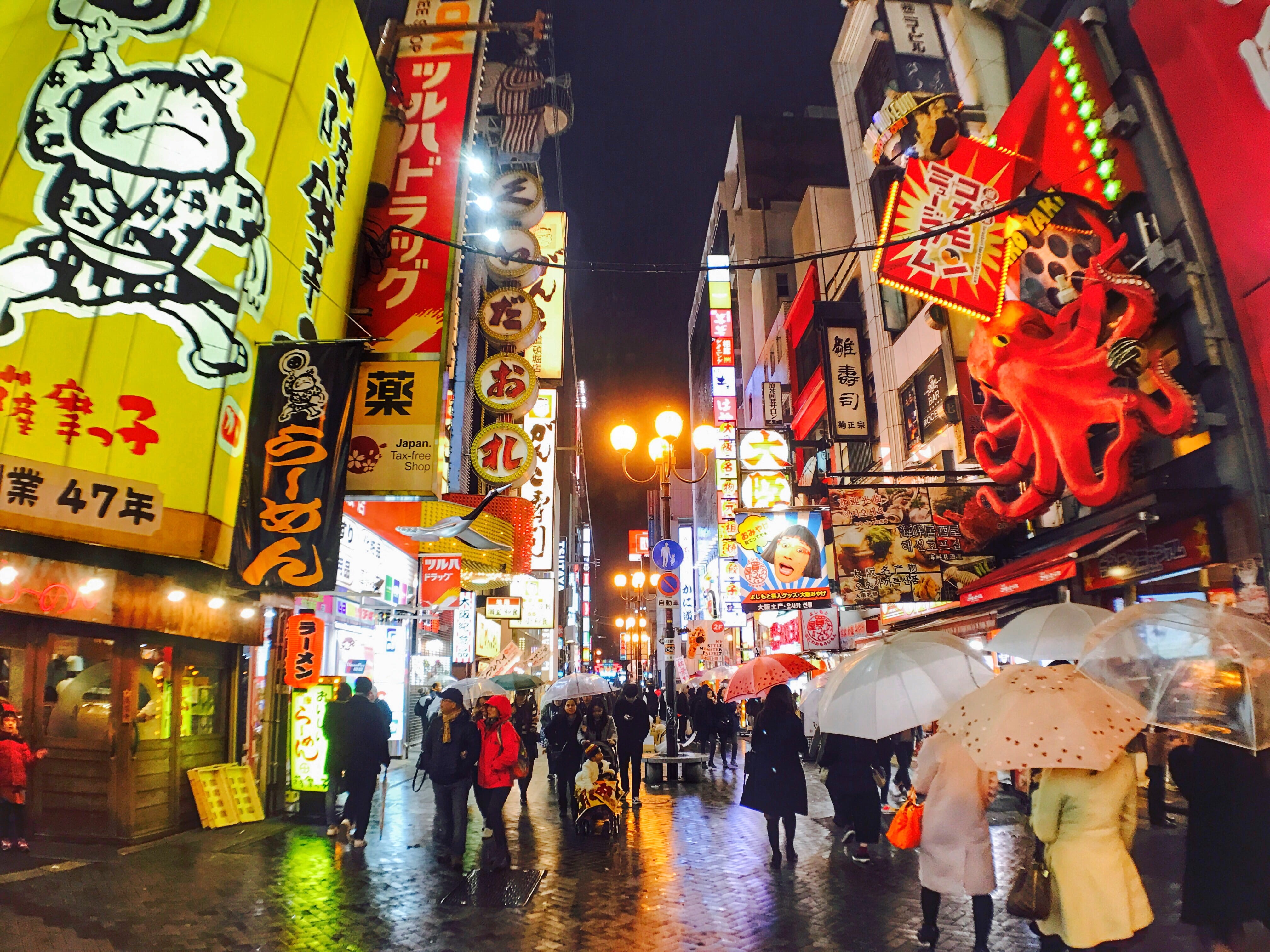 built structure, japan, asia, crowd, group of people, japanese, food, osaka, night, architecture, lifestyles, large group of people, men, umbrella, street, HD Wallpaper