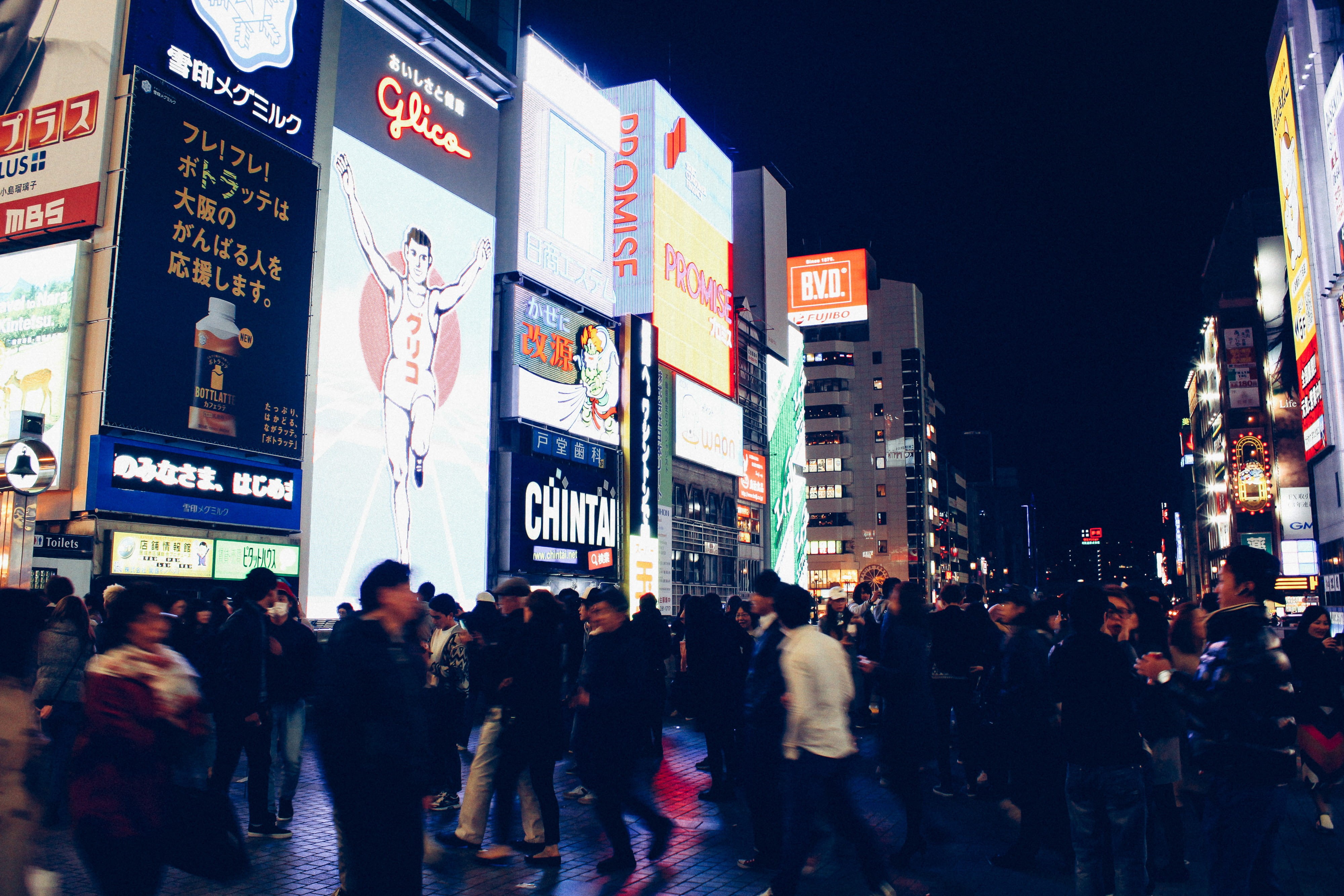 times Square - Manhattan, finance, text, crossing, japan, neon Light, city street, outdoors, pedestrian, advertisement, billboard, crowded, shibuya Ward, HD Wallpaper