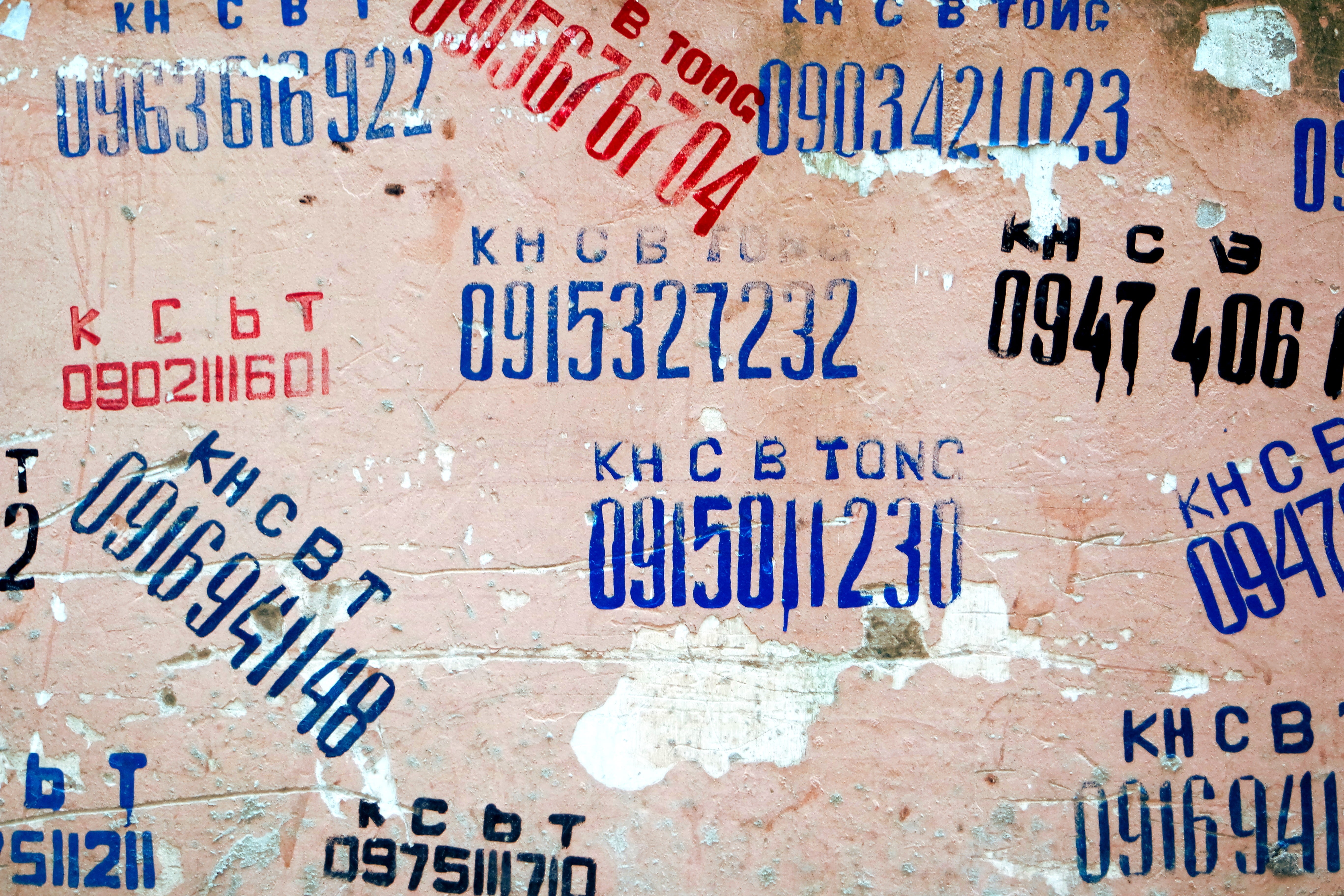 building, vietnam, brown, no people, message, architecture, print, words, hanoi, assorted, wall - building feature, label, travel, street art, wall painting, HD Wallpaper