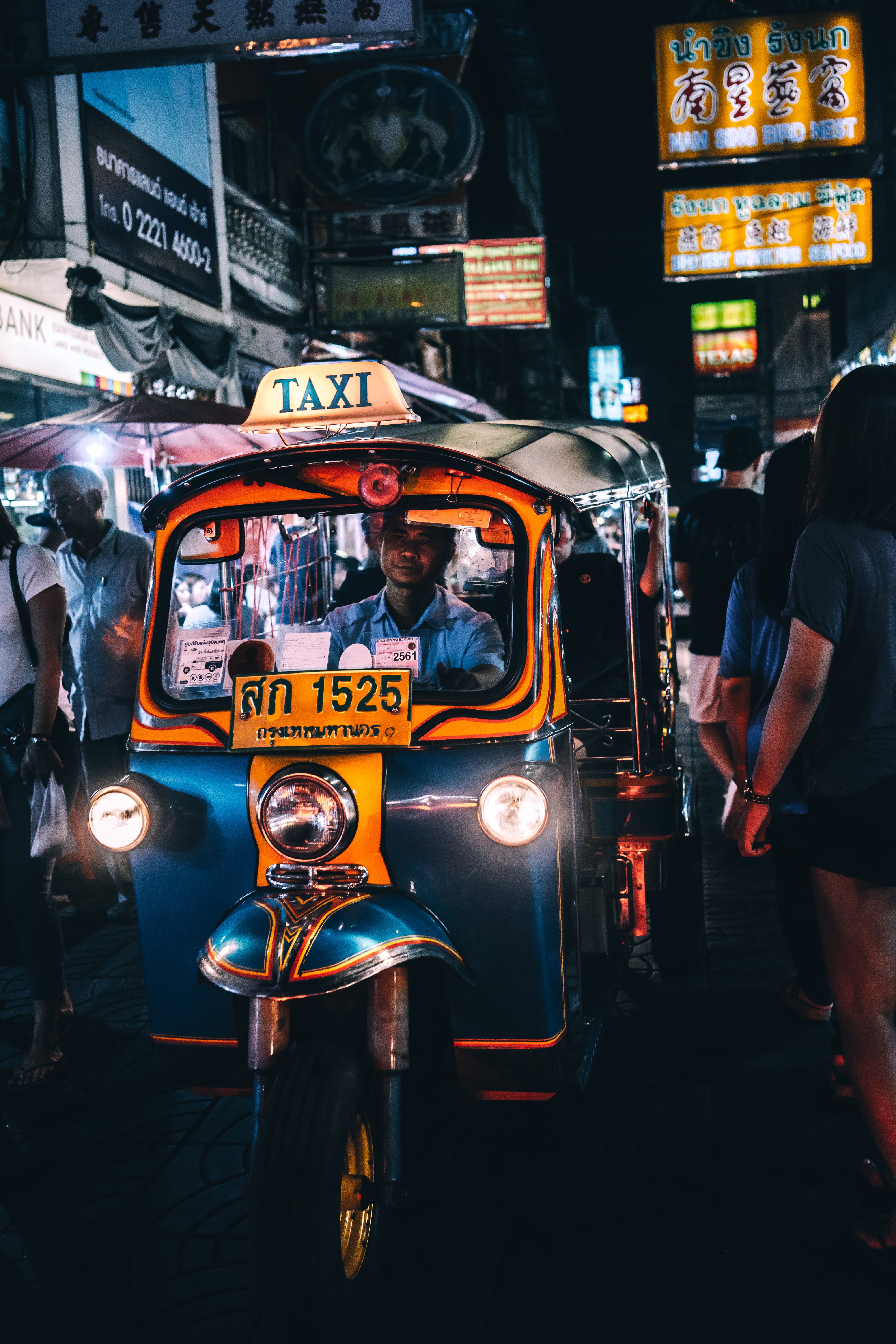 land vehicle, urban Scene, manhattan - New York City, tuk tuk, leisure activity, car, illuminated, real people, night, city Life, rickshaw, auto, Coming Through, Phone HD Wallpaper