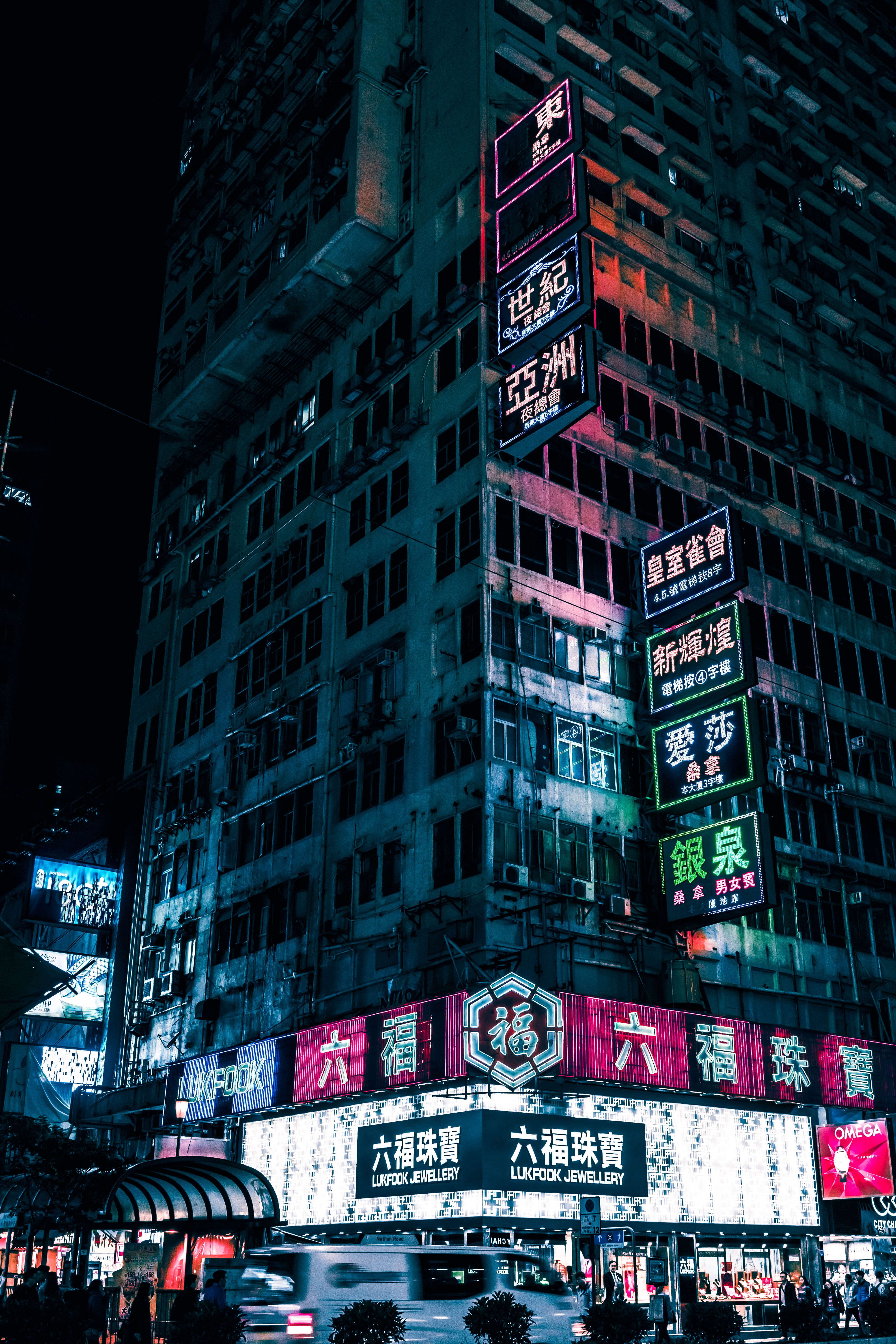 transportation, manhattan - New York City, building Exterior, tall - high, nightlife, street, business, text, built Structure, skyscraper, building, lights, Phone HD Wallpaper