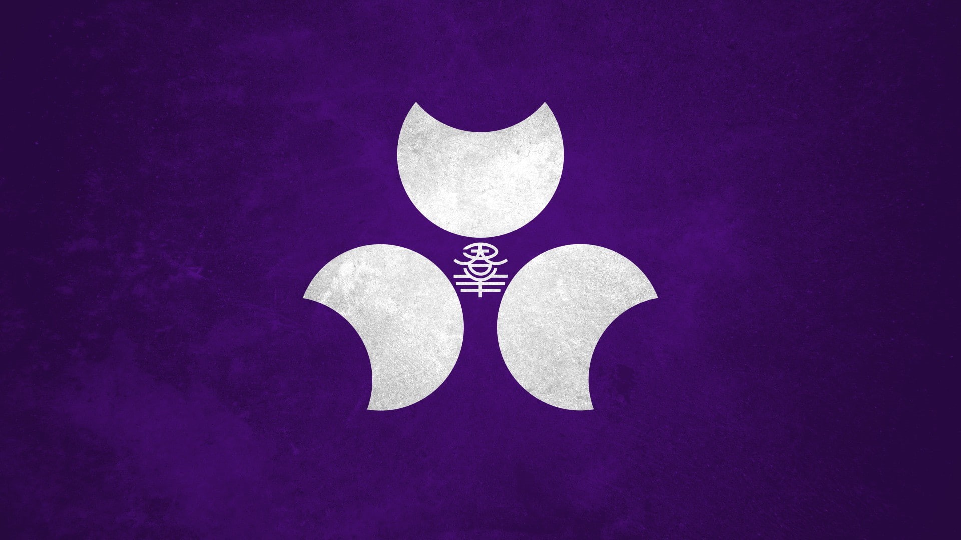Japan, Gunma Prefecture, flag, 1080P, HD Wallpaper