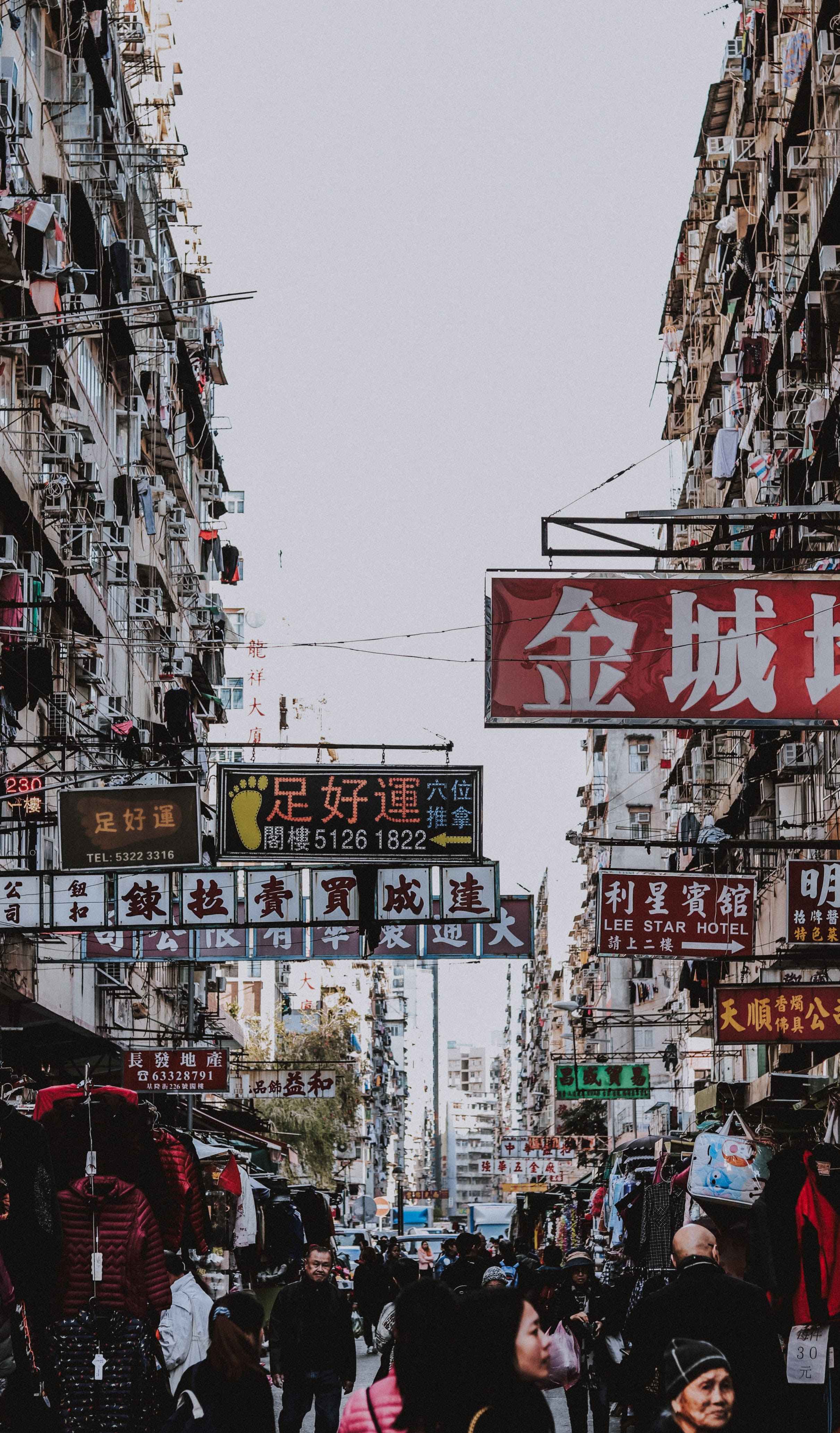 crowd, large Group Of People, building, hongkong, business, hongkong photography, architecture, east Asian Culture, busy, urban, sign, walking, pedestrian, Phone HD Wallpaper