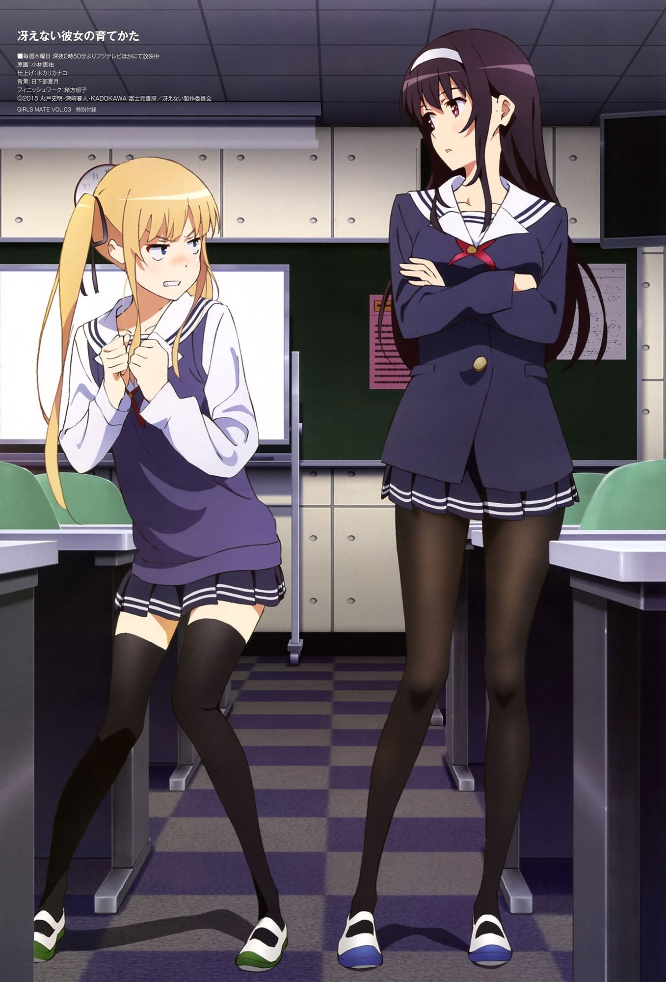 Kasumigaoka Utaha, well-dressed, teenager, adult, Sawamura Eriri Spencer, women, hair, two people, full length, 1080P, haired, business person, Saenai Heroine no Sodatekata, Phone HD Wallpaper