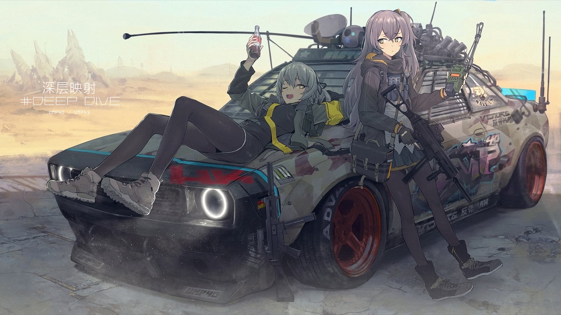 land vehicle, mode of transportation, RDS, adult, Nissan Silvia S14, sport, nature, Girls Frontline, protection, unrecognizable person, day, weapon, air vehicle, HD Wallpaper