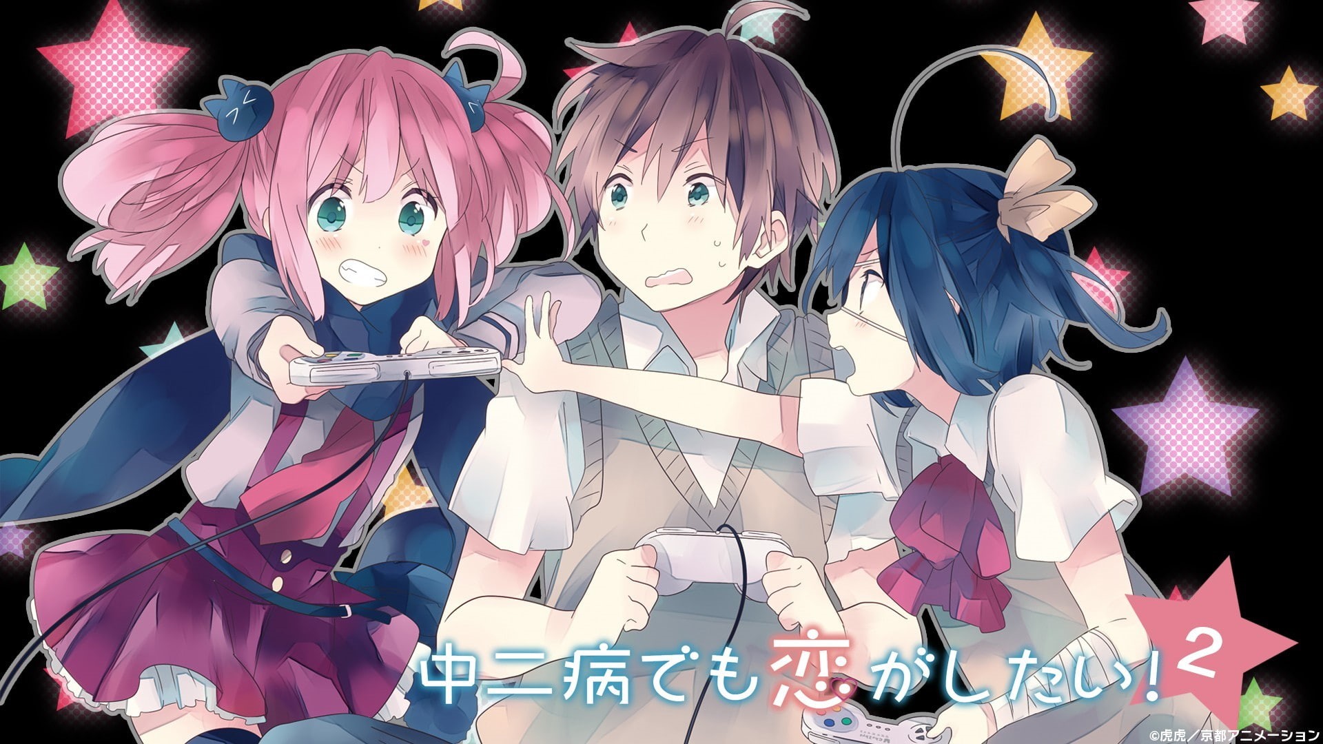Togashi Yuuta, Shichimiya Satone, Takanashi Rikka, 1080P, Chuunibyou demo Koi ga Shitai!, HD Wallpaper
