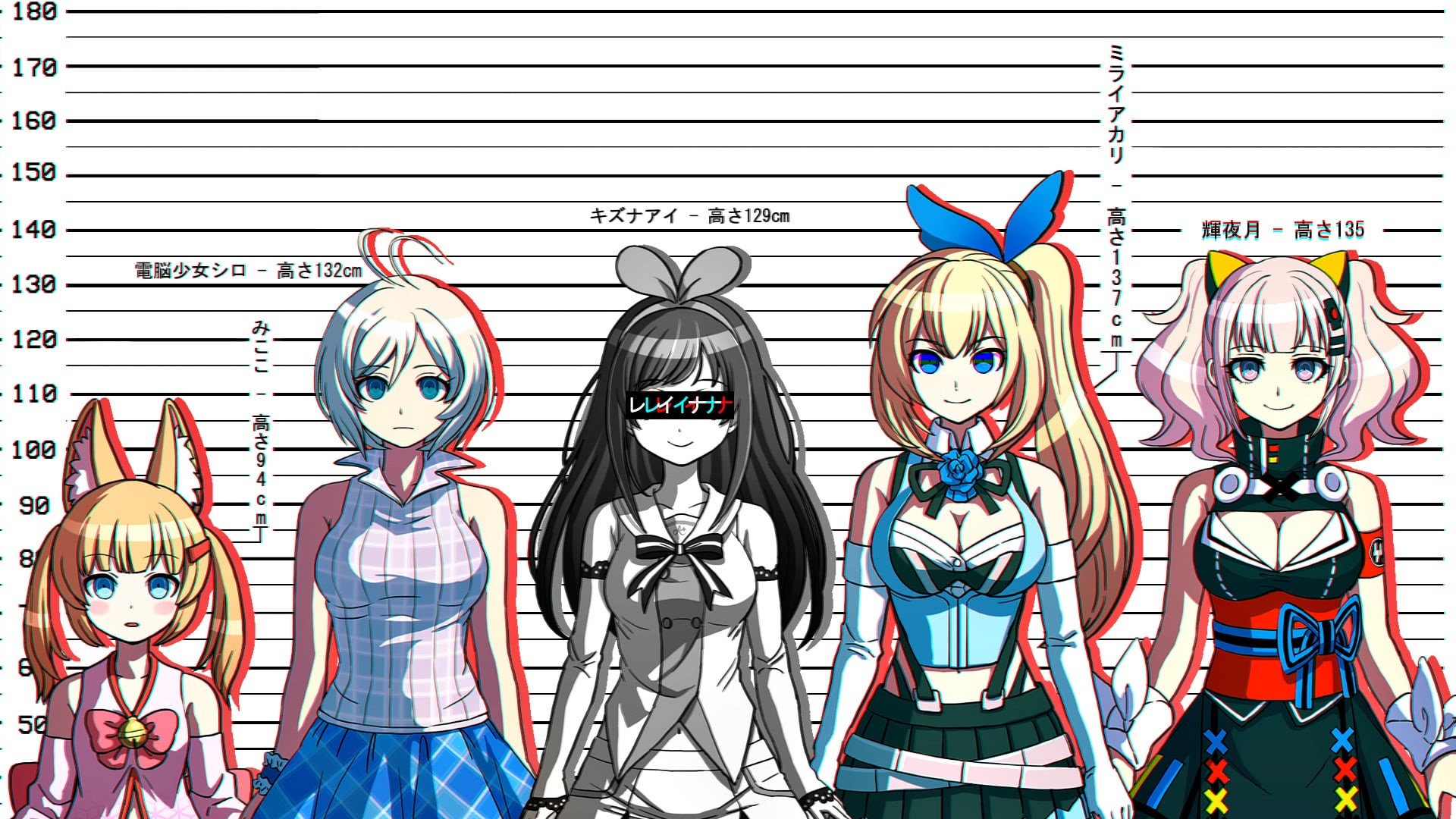 Mirai Akari, multi colored, bone, communication, Shiro , front view, chromatic aberration, skeleton, cut out, Virtual Youtuber, people, human representation, HD Wallpaper
