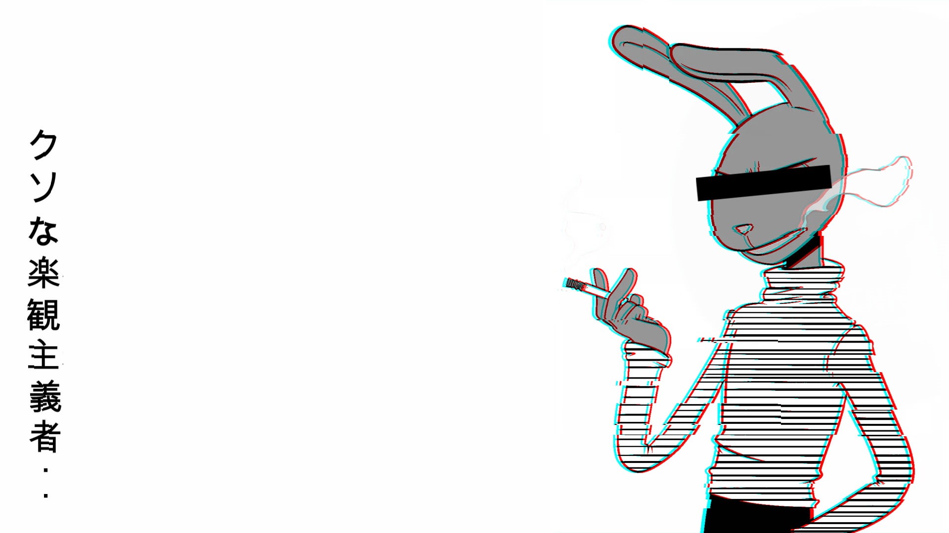cut out, adult, business, women, indoors, human body part, holding, number, copy space, studio shot, glitch art, smoking, standing, young adult, teenager, HD Wallpaper
