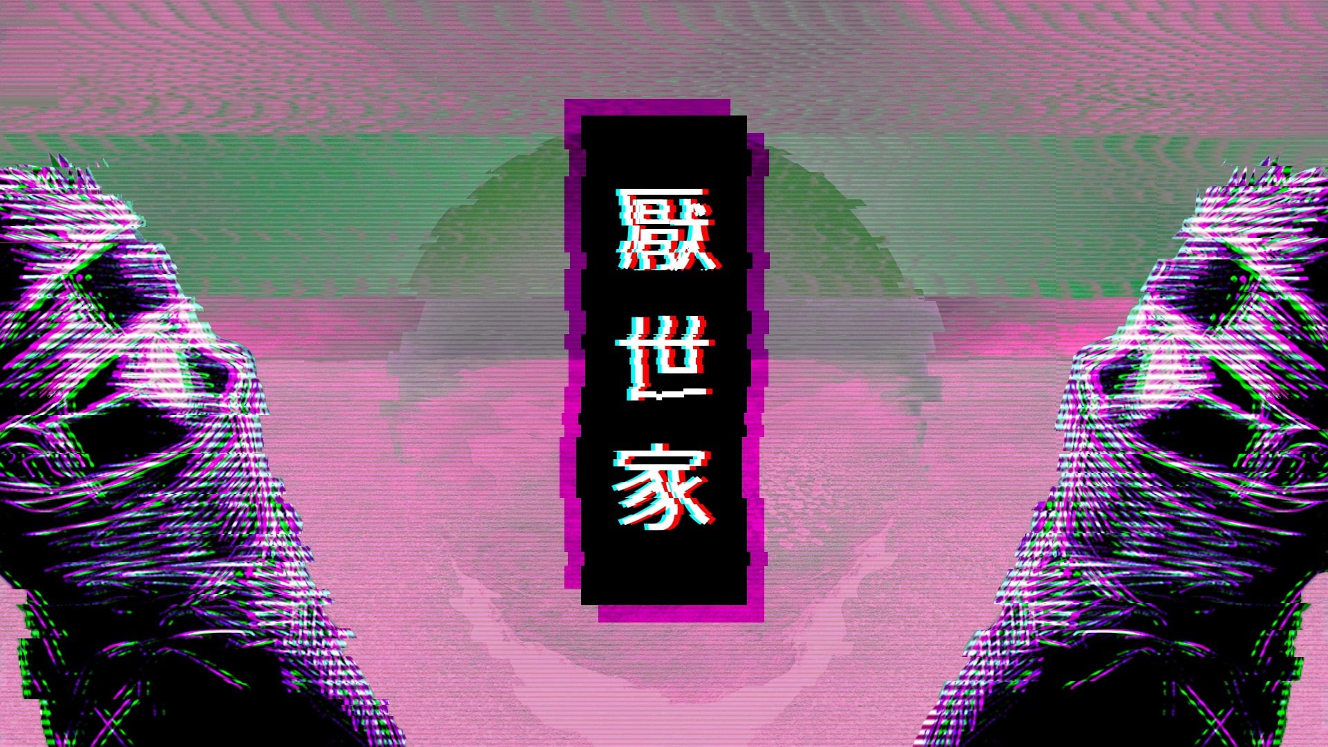 1080P, love, vaporwave, sunset, Aburame Shino, Chromatic Aberration, Glasses, glitch Art, HD Wallpaper