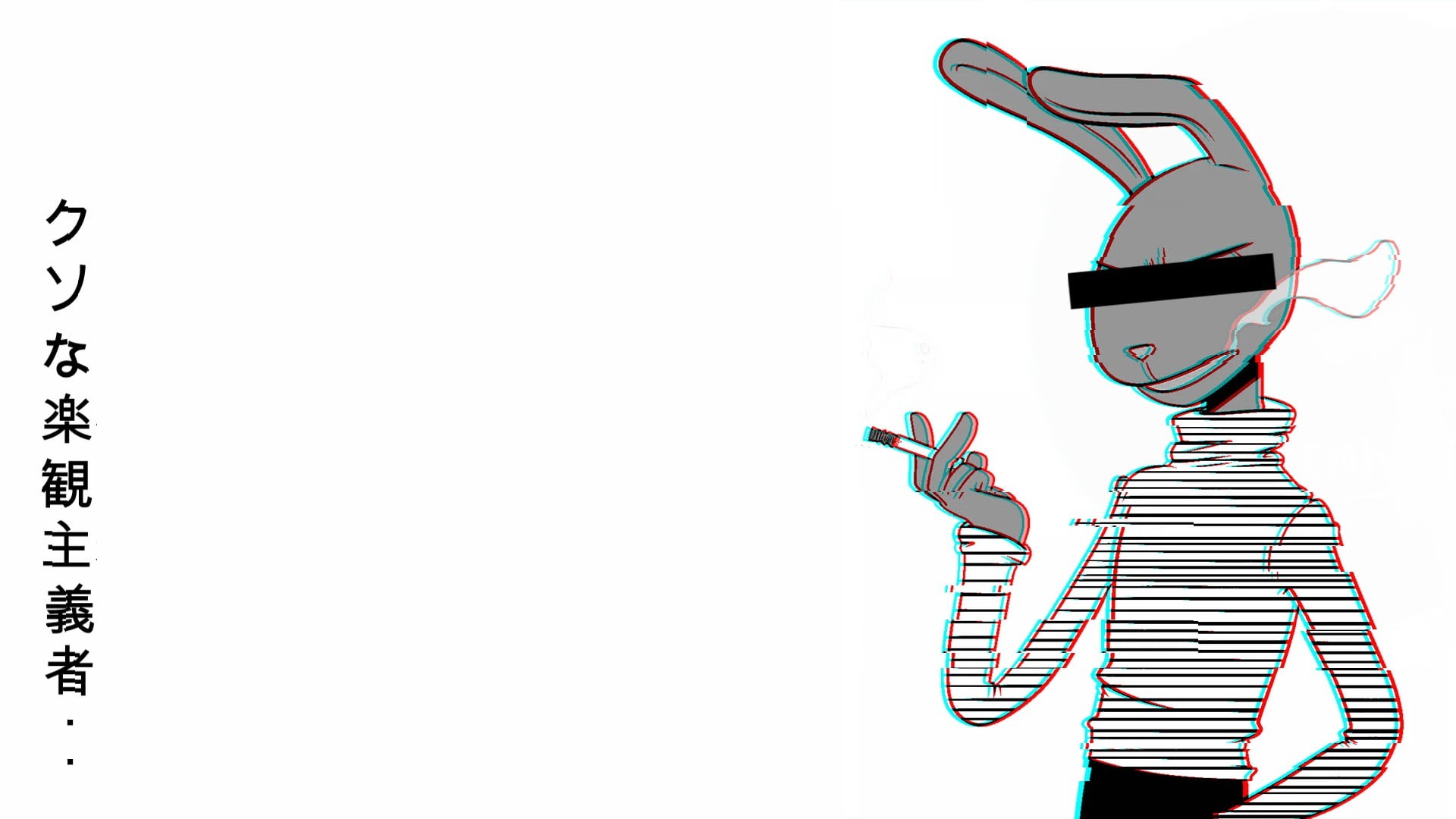 glitch Art, Simple Background, Chromatic Aberration, smoking, 1080P, HD Wallpaper