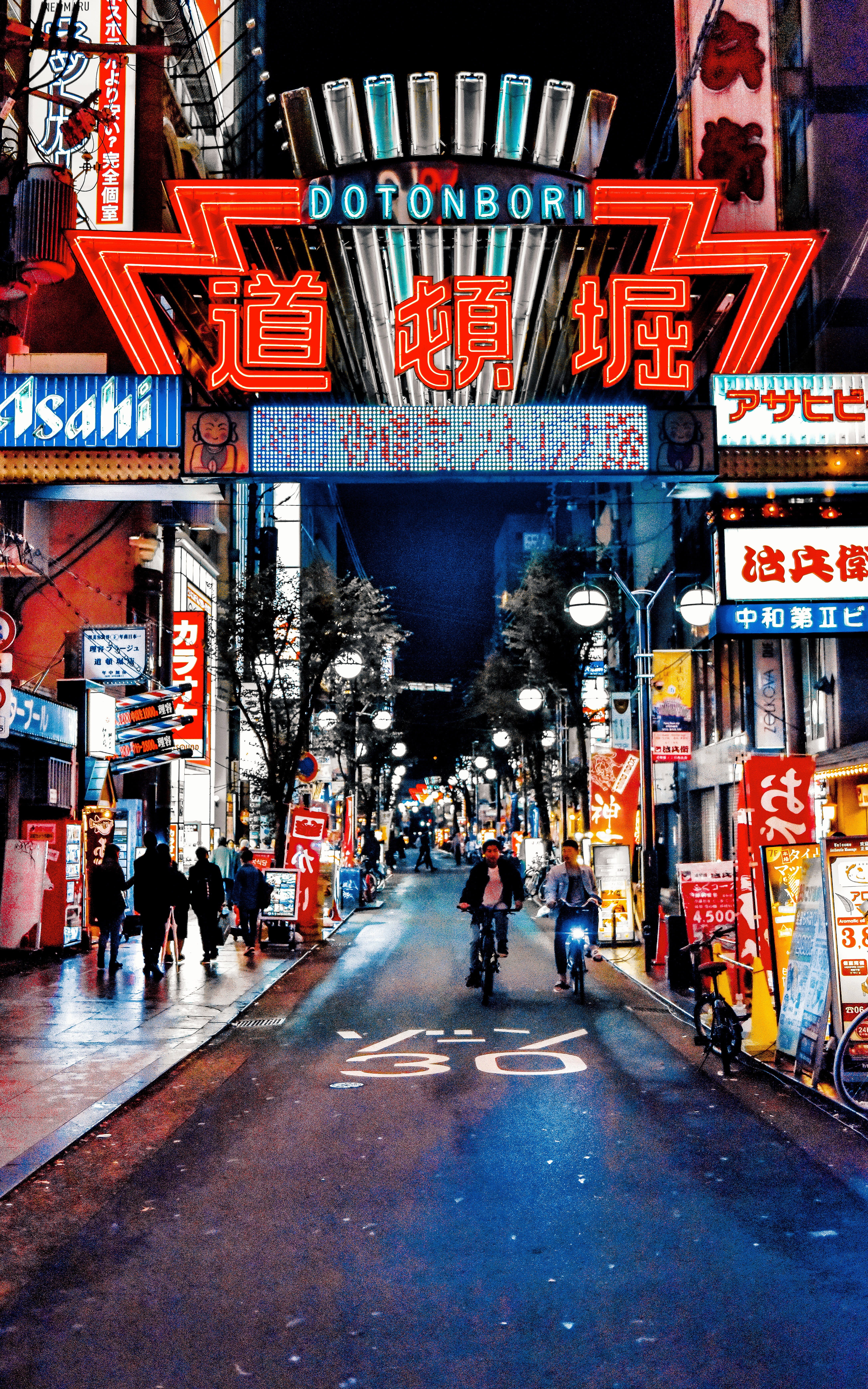 tourism, 5K, transportation, urban, japan, town, city street, night, sign, communication, store, architecture, people, men, city, outdoors, building exterior, Phone HD Wallpaper