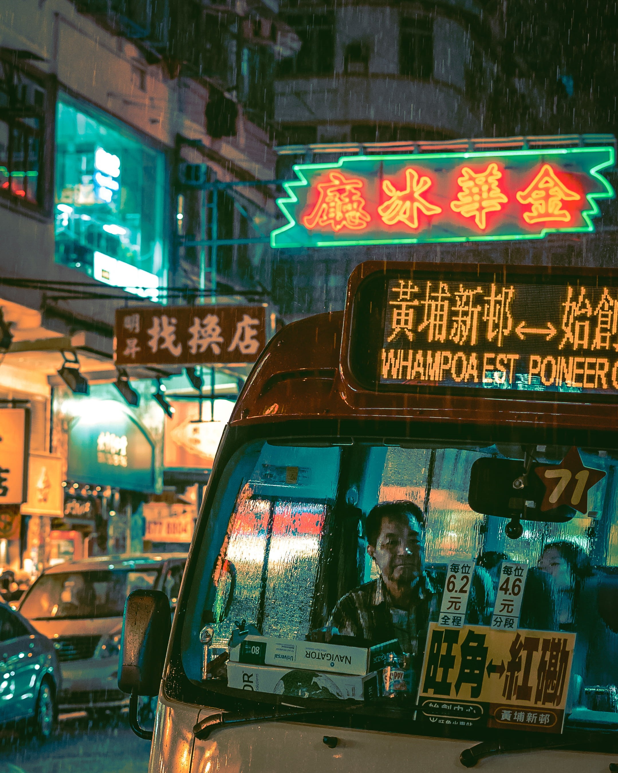 sign, illuminated, real people, street, travel, text, inside, lifestyles, bus, dark, non-western script, 2K, neon, urban, driver, two people, man, architecture, Phone HD Wallpaper