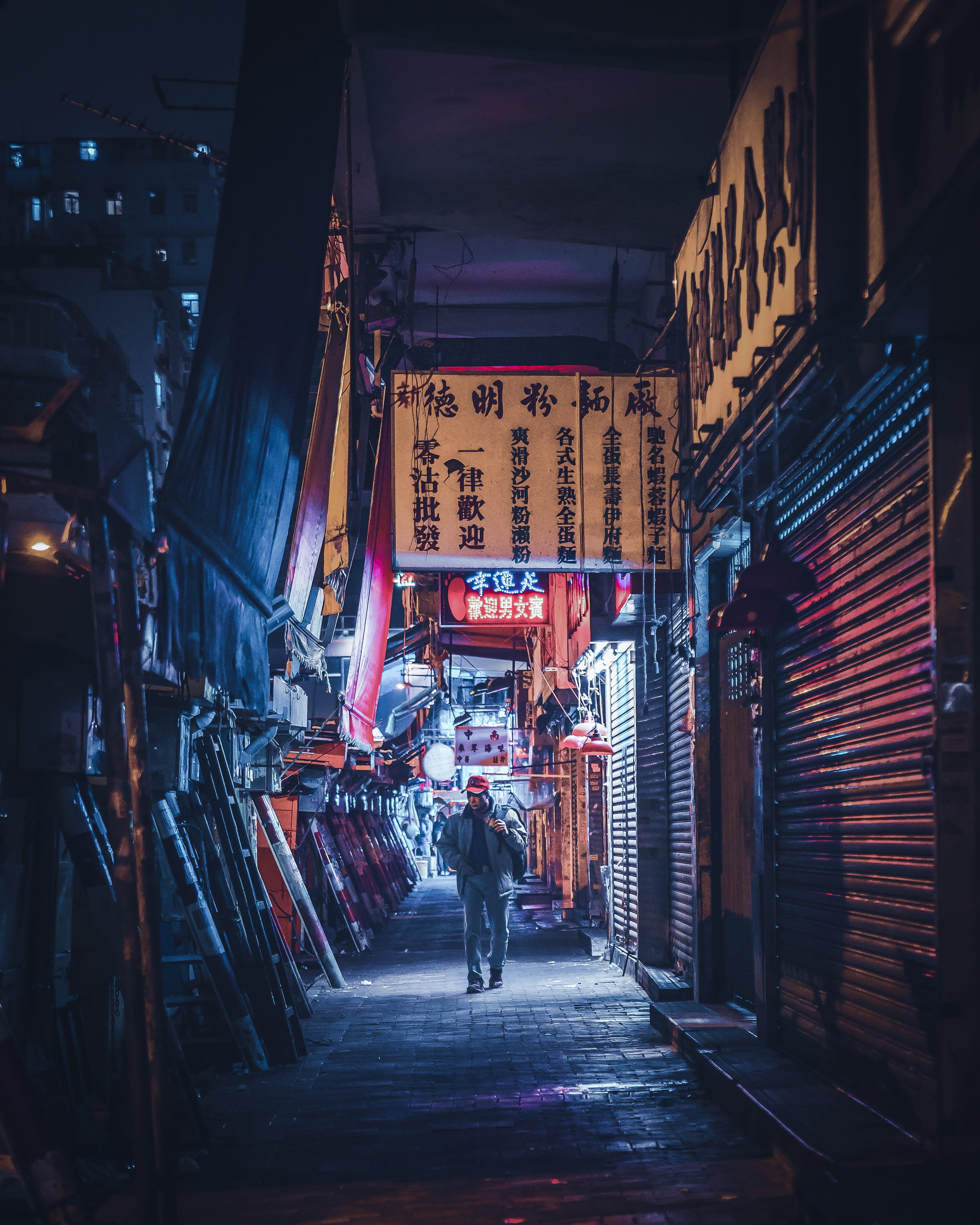 sham shui po, neon, night, sidewalk, non-western script, man, building exterior, real people, tarmac, jacket, path, built structure, rear view, architecture, Phone HD Wallpaper