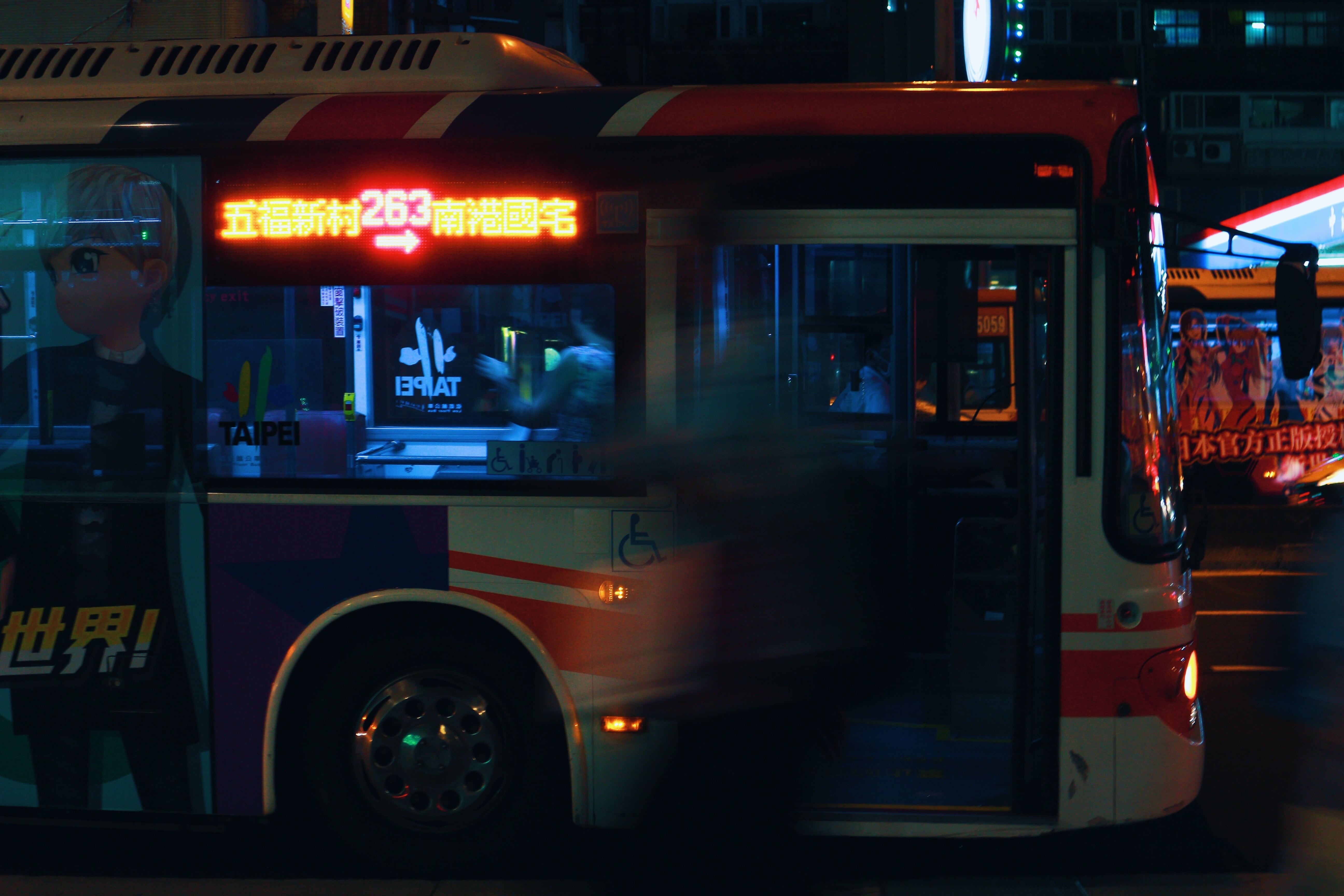 blur, urban, time-lapse, glass - material, land Vehicle, western script, city Life, mode of transportation, sign, road, communication, people, 5K, night, HD Wallpaper